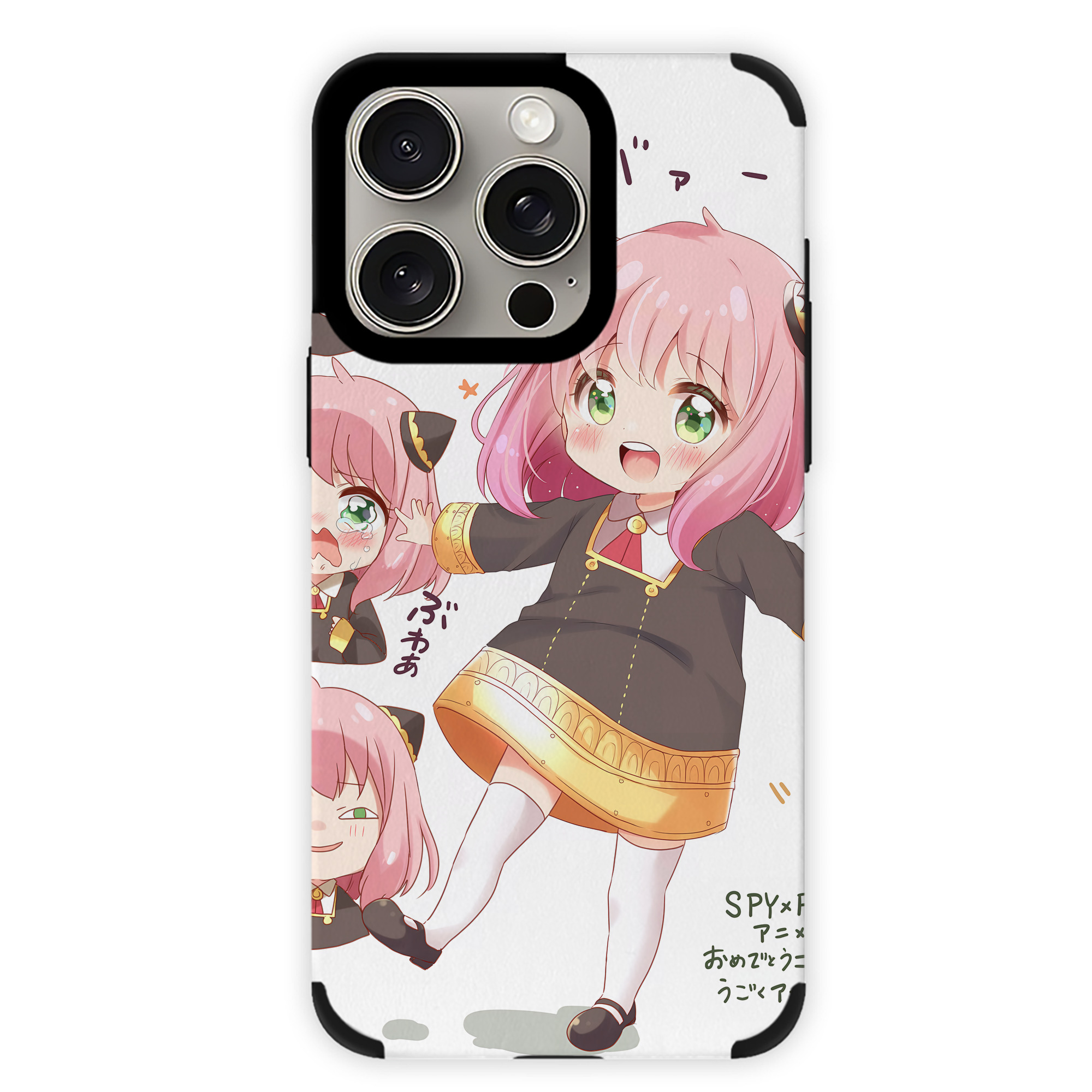 （画像用） SPY×FAMILY间谍家家酒 【iPhone15ProMax対応】 PUレザー スマホケース 耐衝撃＆黄変防止