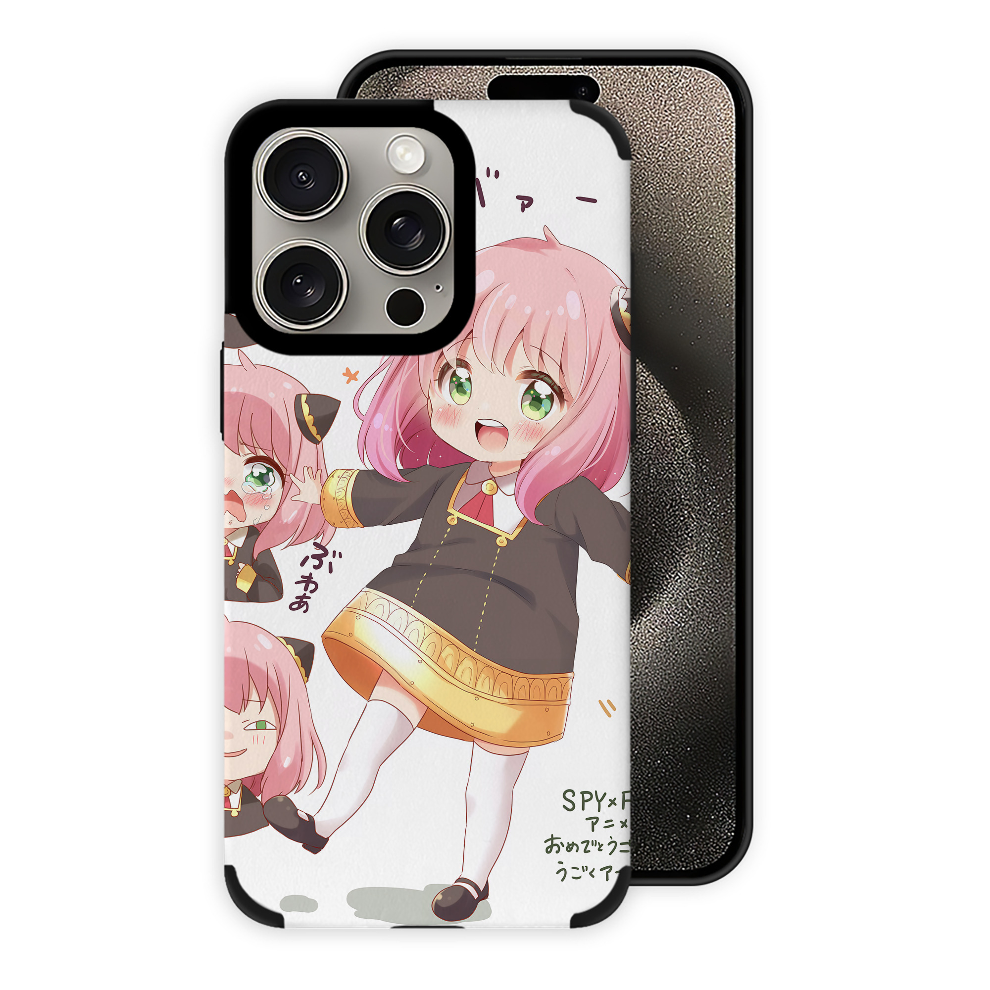 （画像用） SPY×FAMILY间谍家家酒 【iPhone15ProMax対応】 PUレザー スマホケース 耐衝撃＆黄変防止