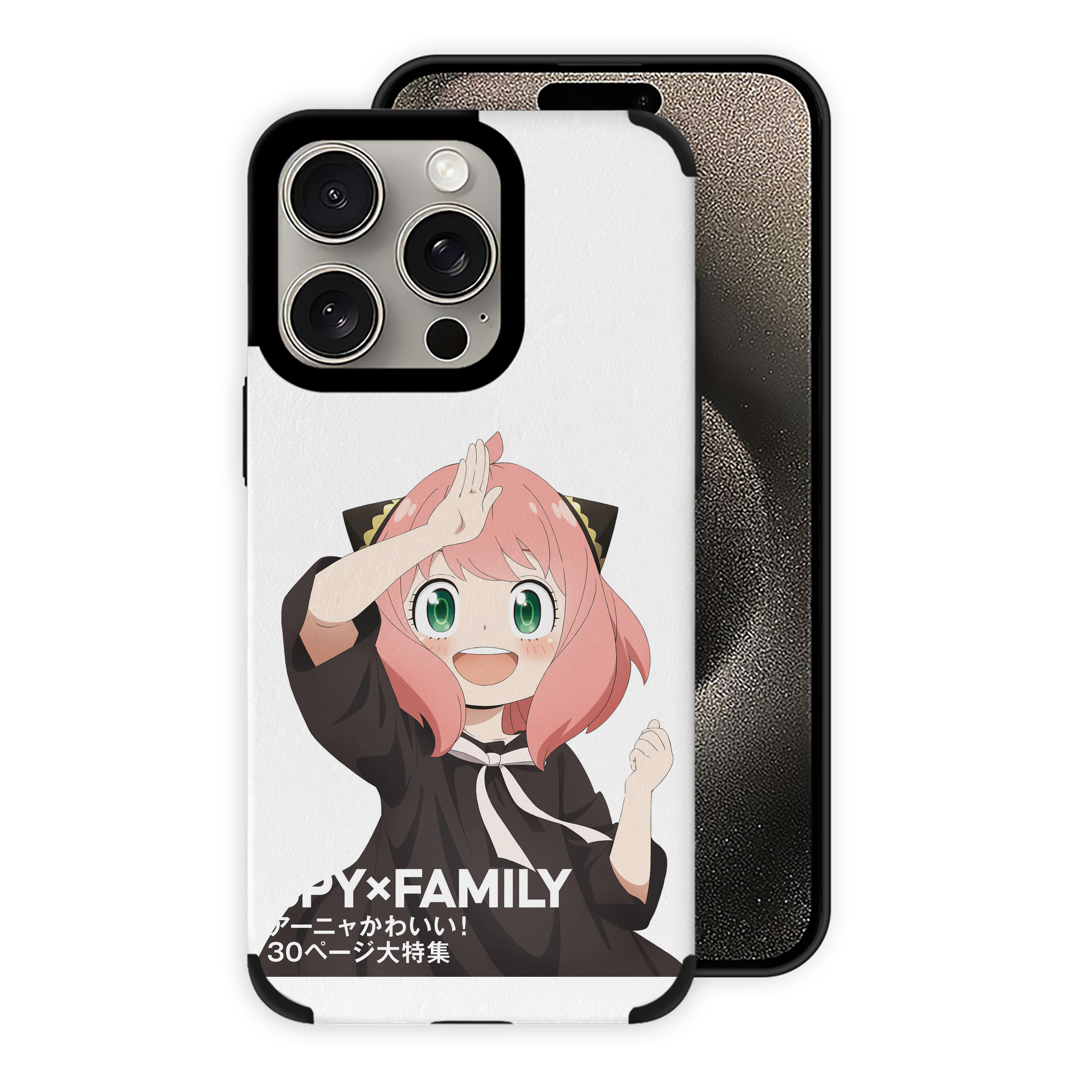 （画像用） SPY×FAMILY间谍家家酒 【iPhone15ProMax対応】 PUレザー スマホケース 耐衝撃＆黄変防止