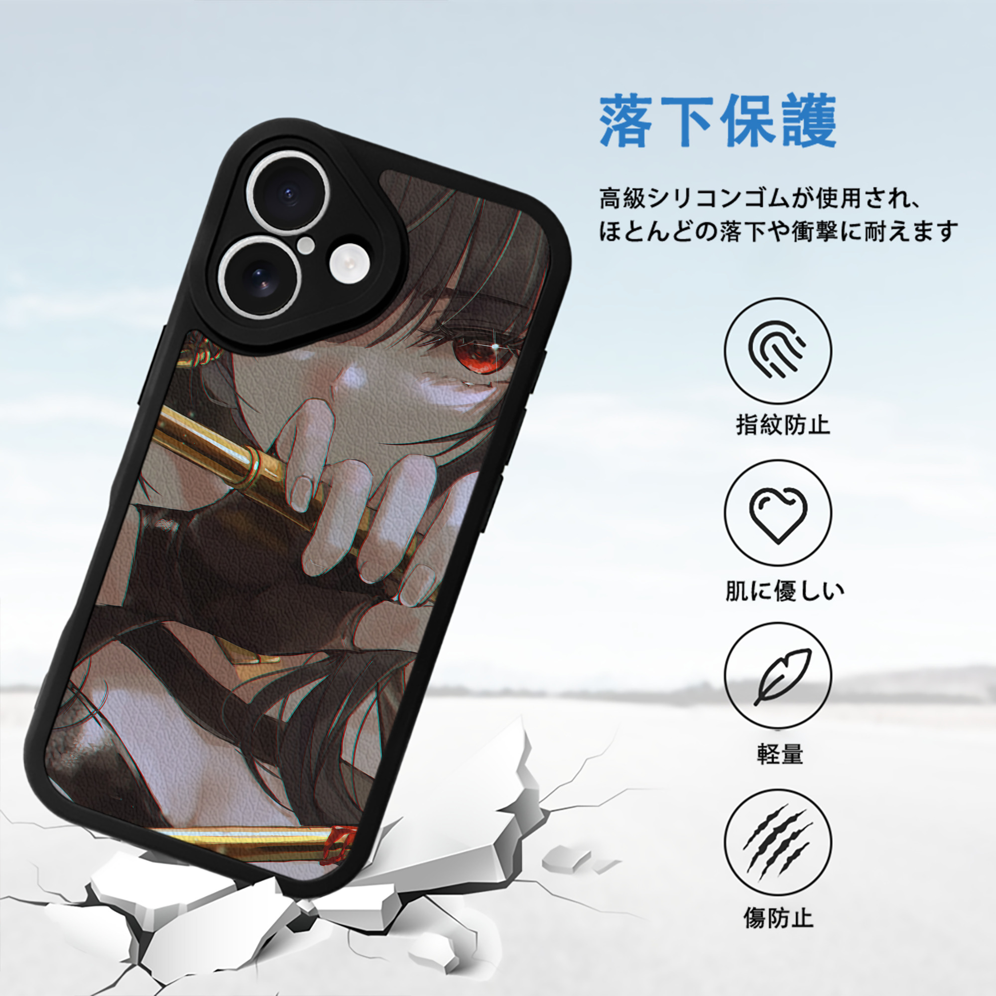 SPY×FAMILY间谍家家酒 【iPhone 16シリーズ対応】シリコンスマホケース（レザー調） 材質：シリコン