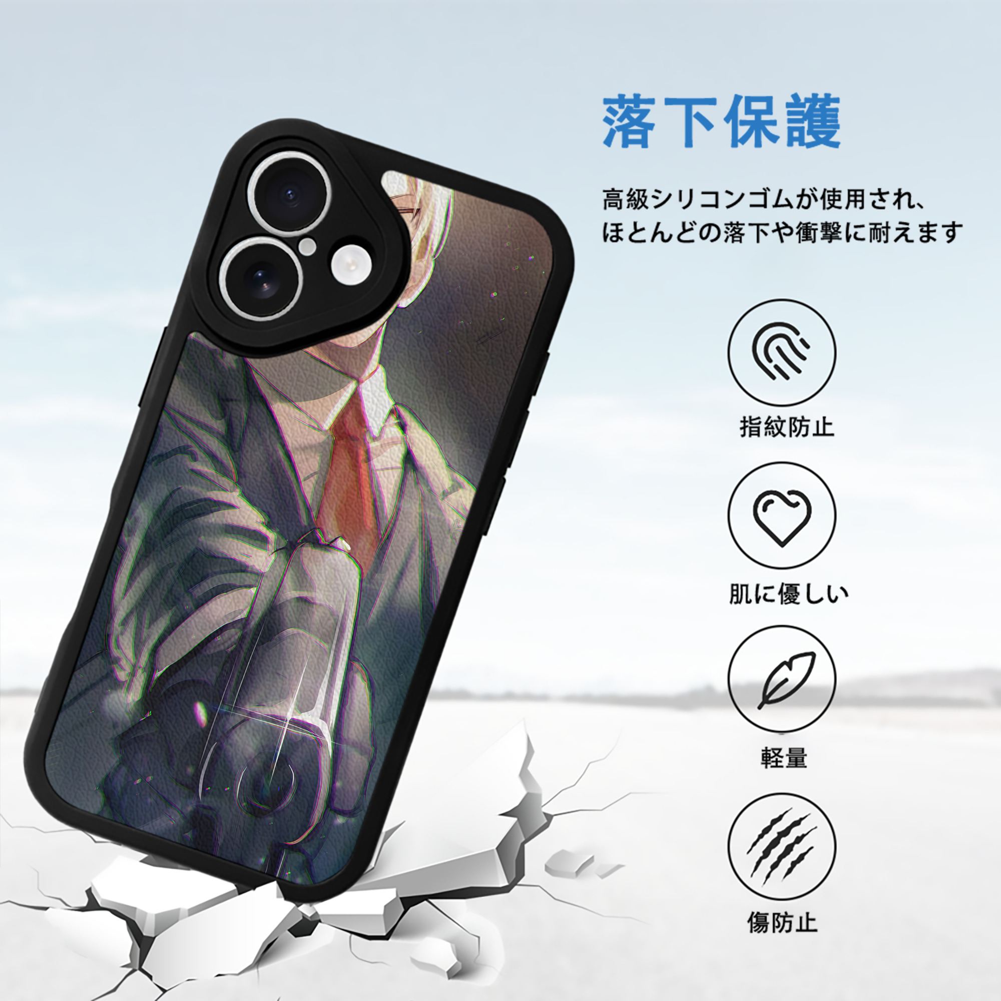 SPY×FAMILY间谍家家酒 【iPhone 16シリーズ対応】シリコンスマホケース（レザー調） 材質：シリコン
