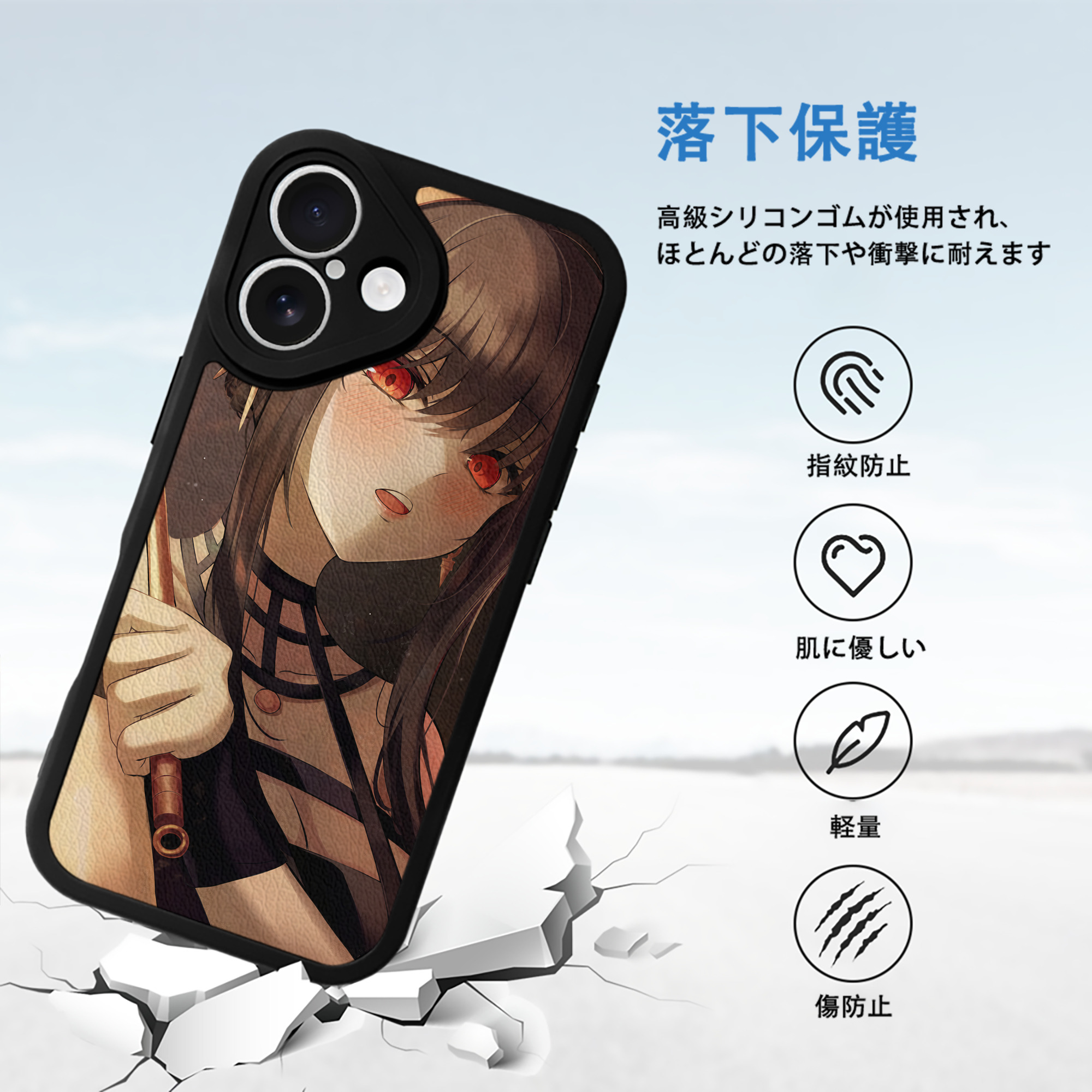 SPY×FAMILY间谍家家酒 【iPhone 16シリーズ対応】シリコンスマホケース（レザー調） 材質：シリコン