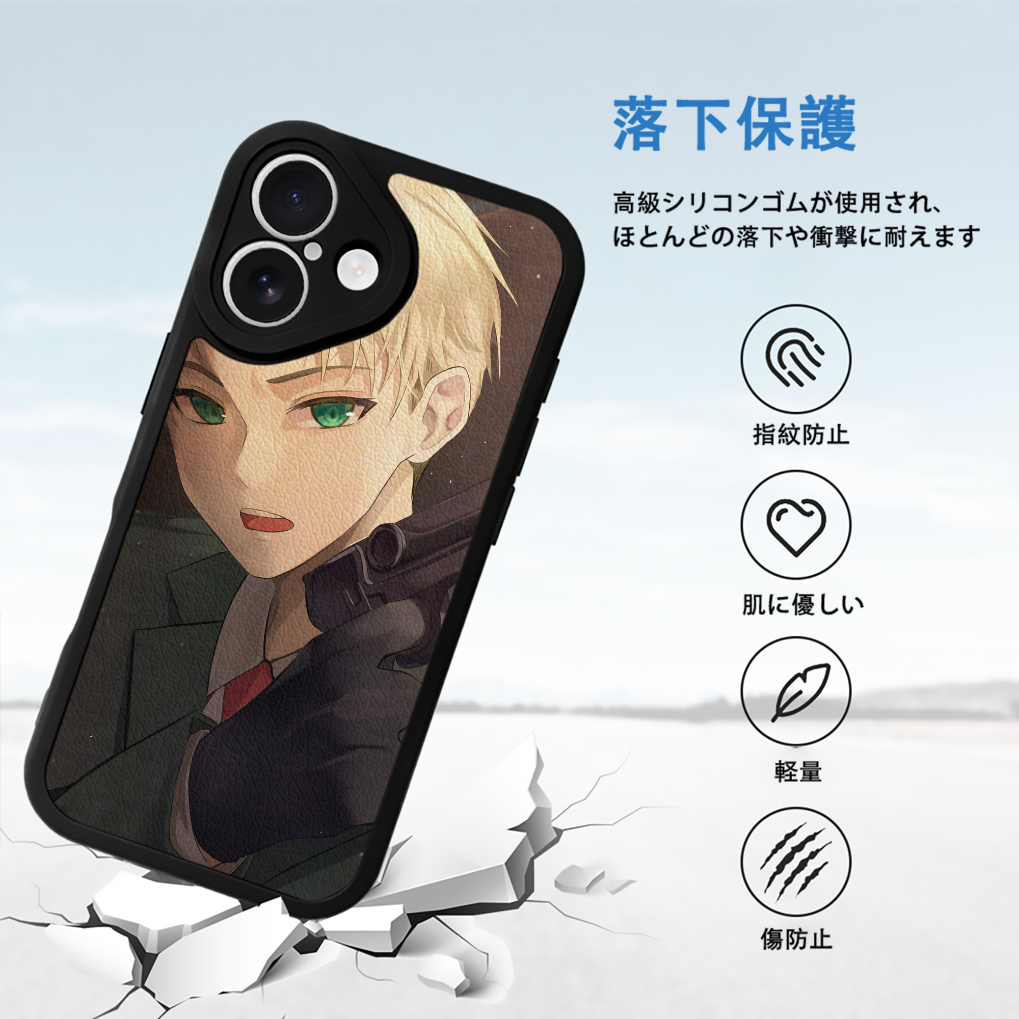SPY×FAMILY间谍家家酒 【iPhone 16シリーズ対応】シリコンスマホケース（レザー調） 材質：シリコン