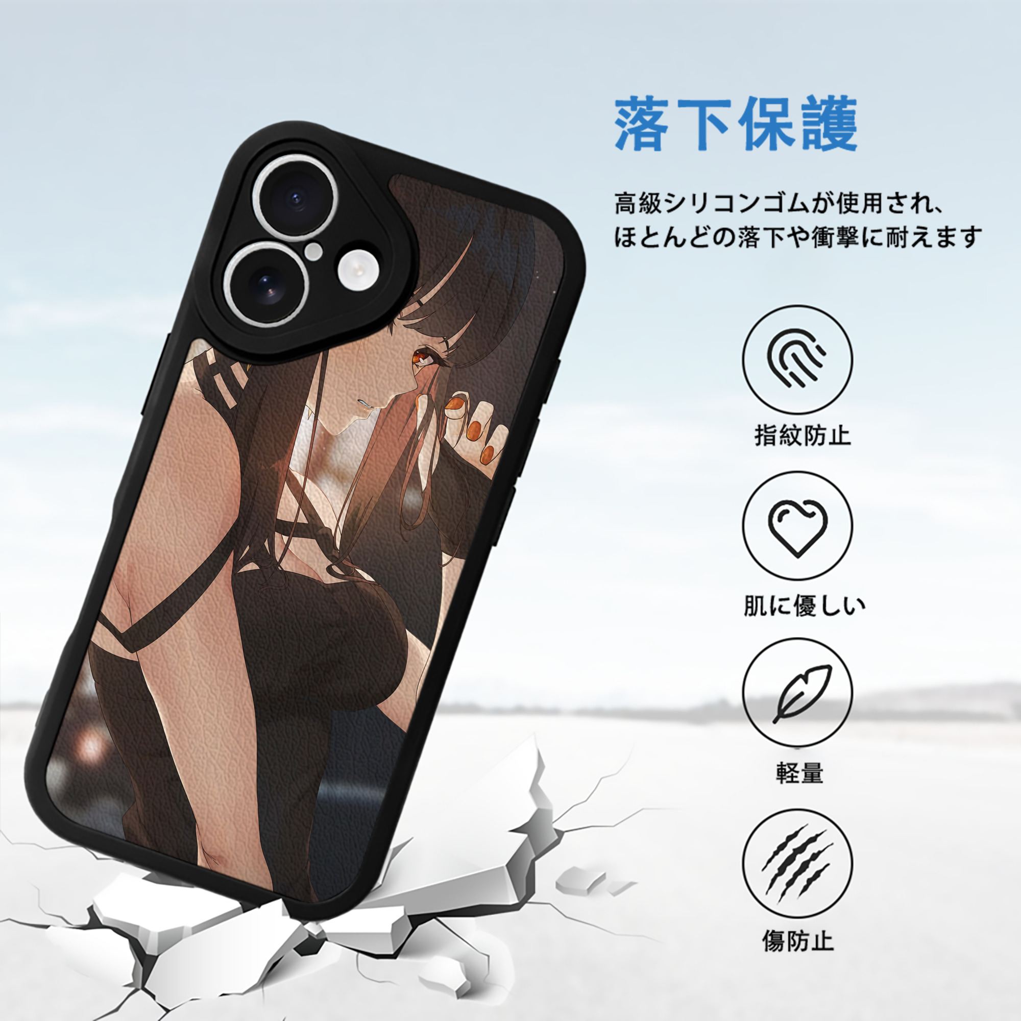 SPY×FAMILY间谍家家酒 【iPhone 16シリーズ対応】シリコンスマホケース（レザー調） 材質：シリコン