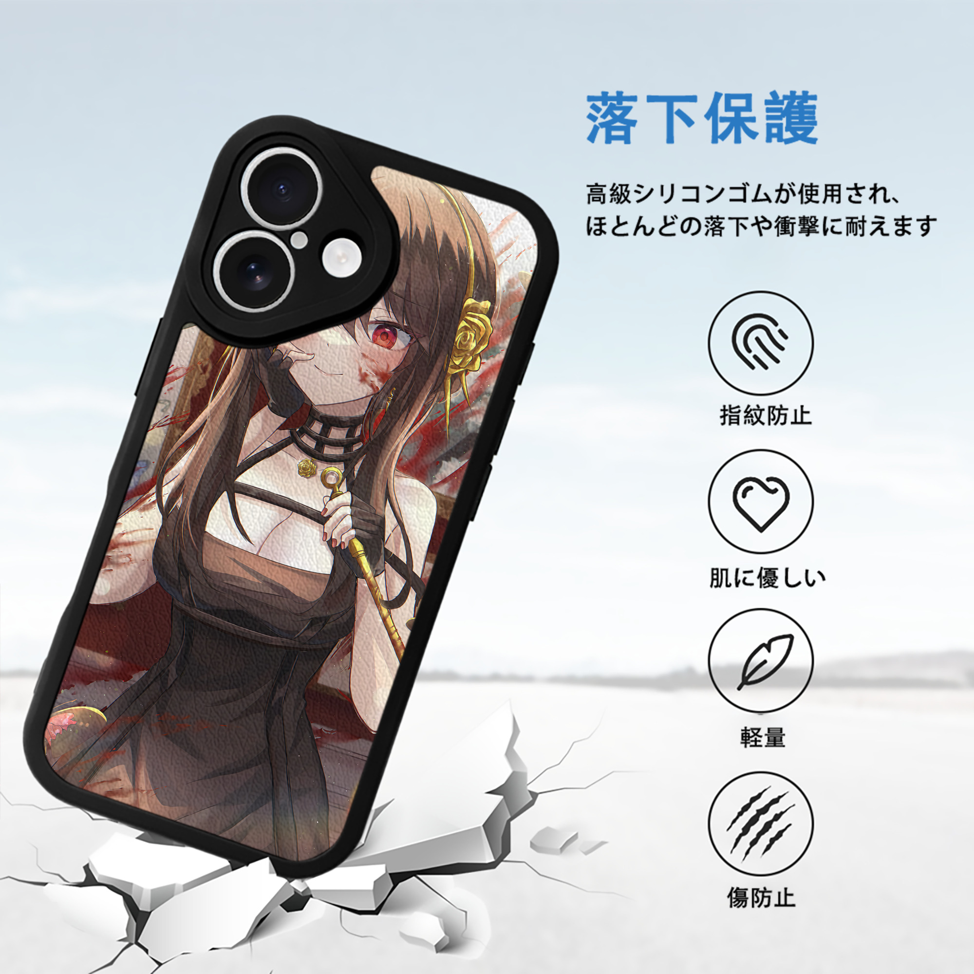 SPY×FAMILY间谍家家酒 【iPhone 16シリーズ対応】シリコンスマホケース（レザー調） 材質：シリコン