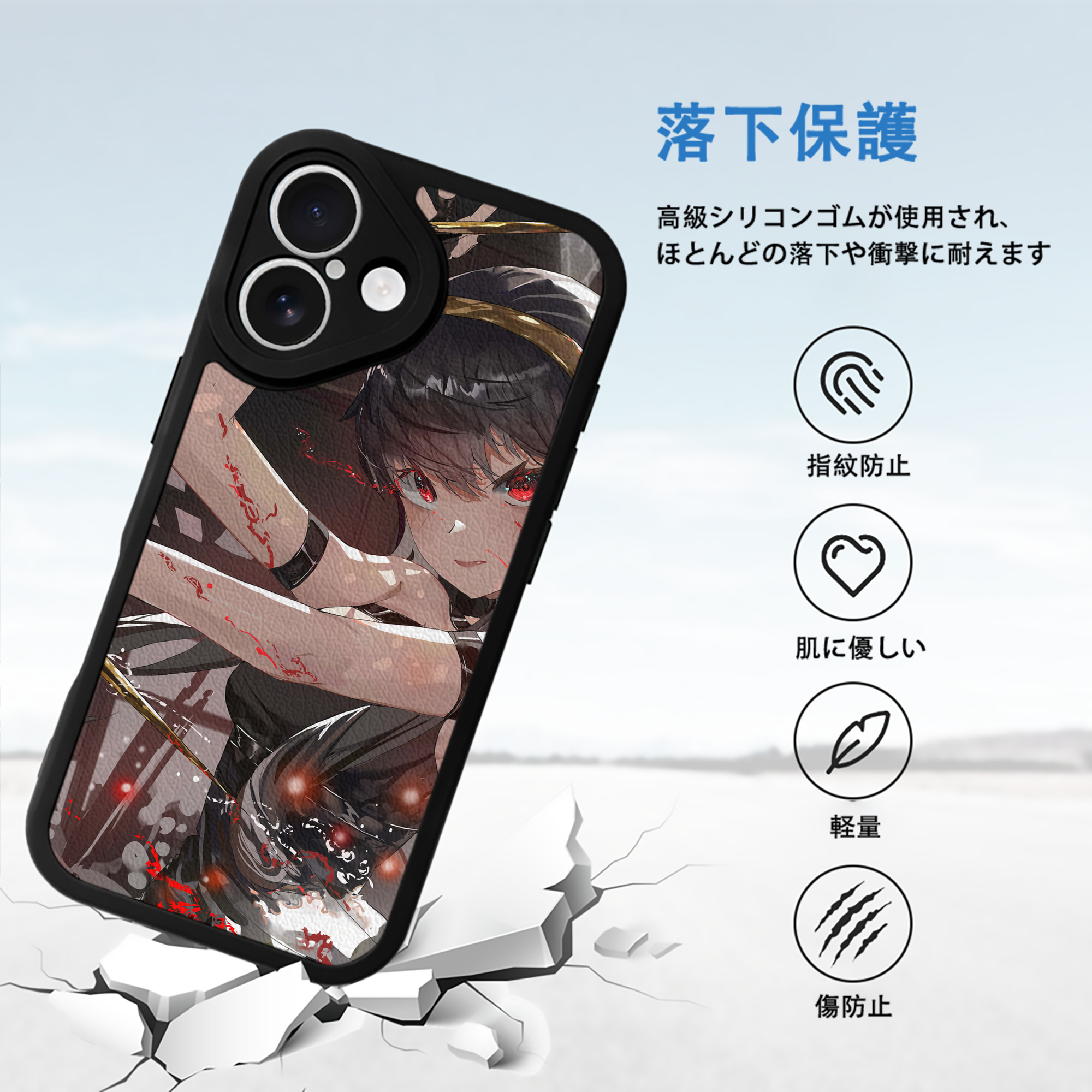 SPY×FAMILY间谍家家酒 【iPhone 16シリーズ対応】シリコンスマホケース（レザー調） 材質：シリコン