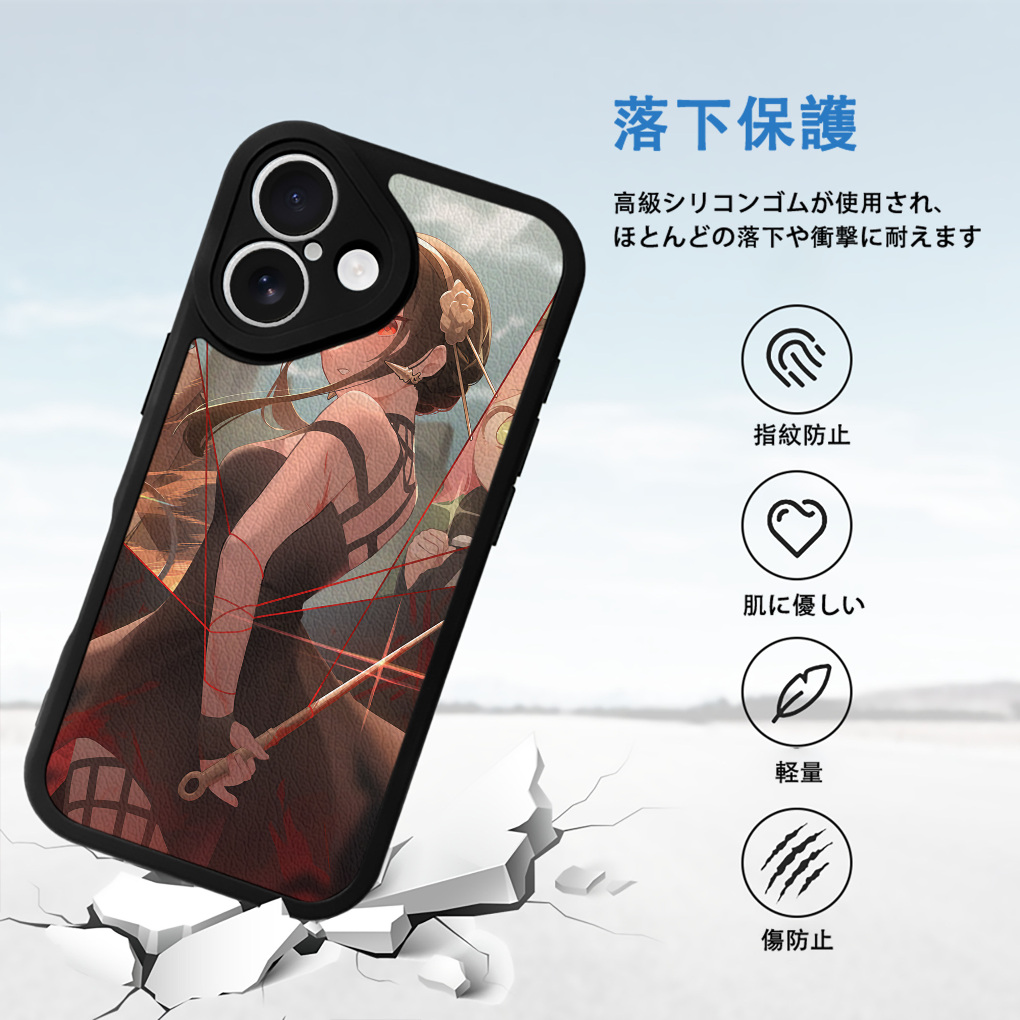 SPY×FAMILY间谍家家酒 【iPhone 16シリーズ対応】シリコンスマホケース（レザー調） 材質：シリコン