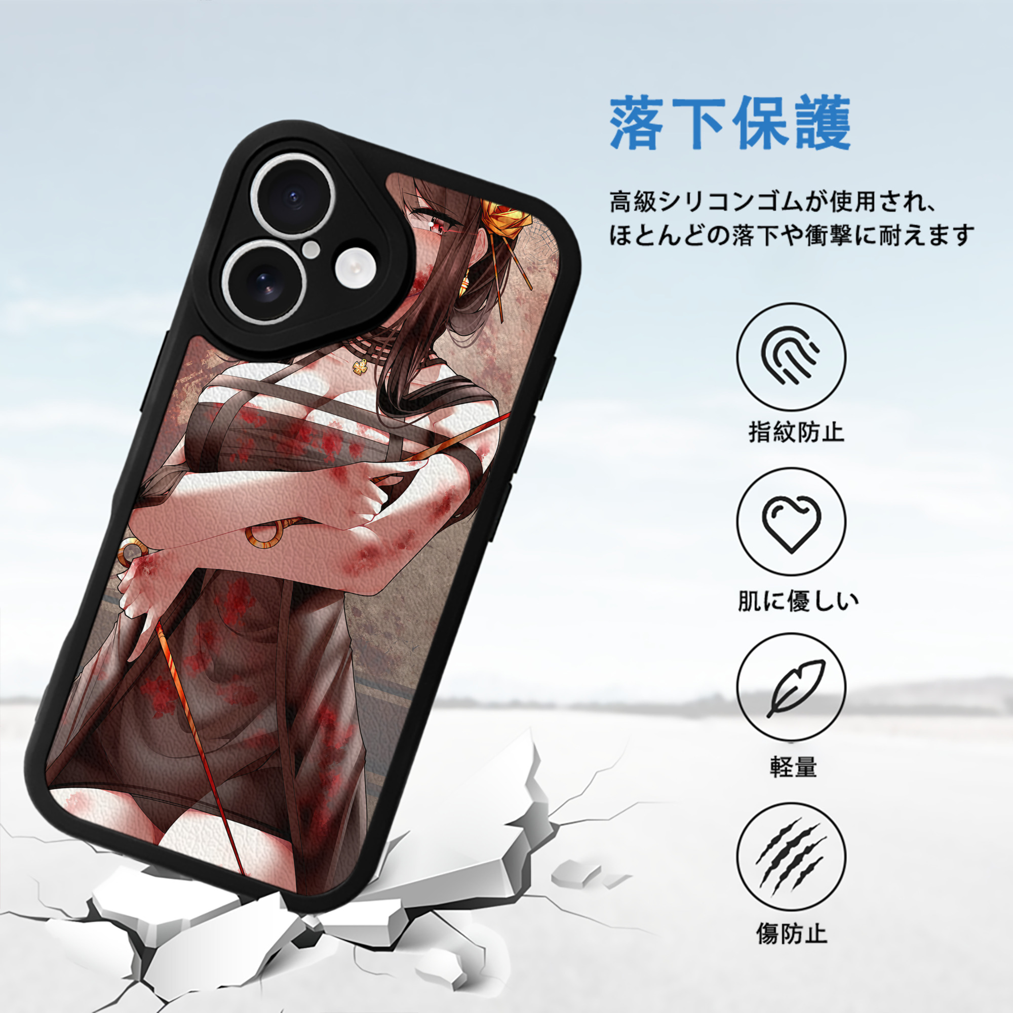SPY×FAMILY间谍家家酒 【iPhone 16シリーズ対応】シリコンスマホケース（レザー調） 材質：シリコン