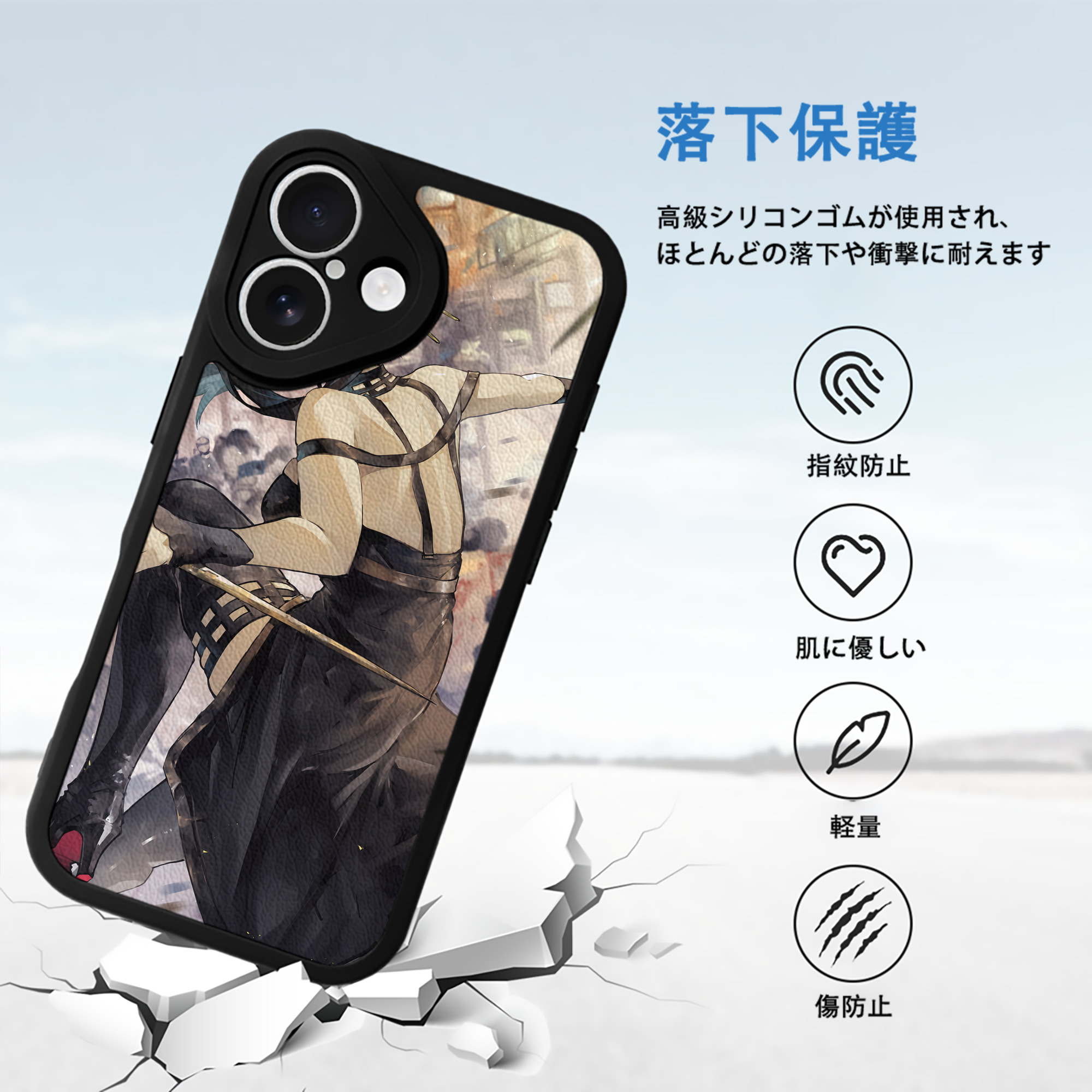 SPY×FAMILY间谍家家酒 【iPhone 16シリーズ対応】シリコンスマホケース（レザー調） 材質：シリコン
