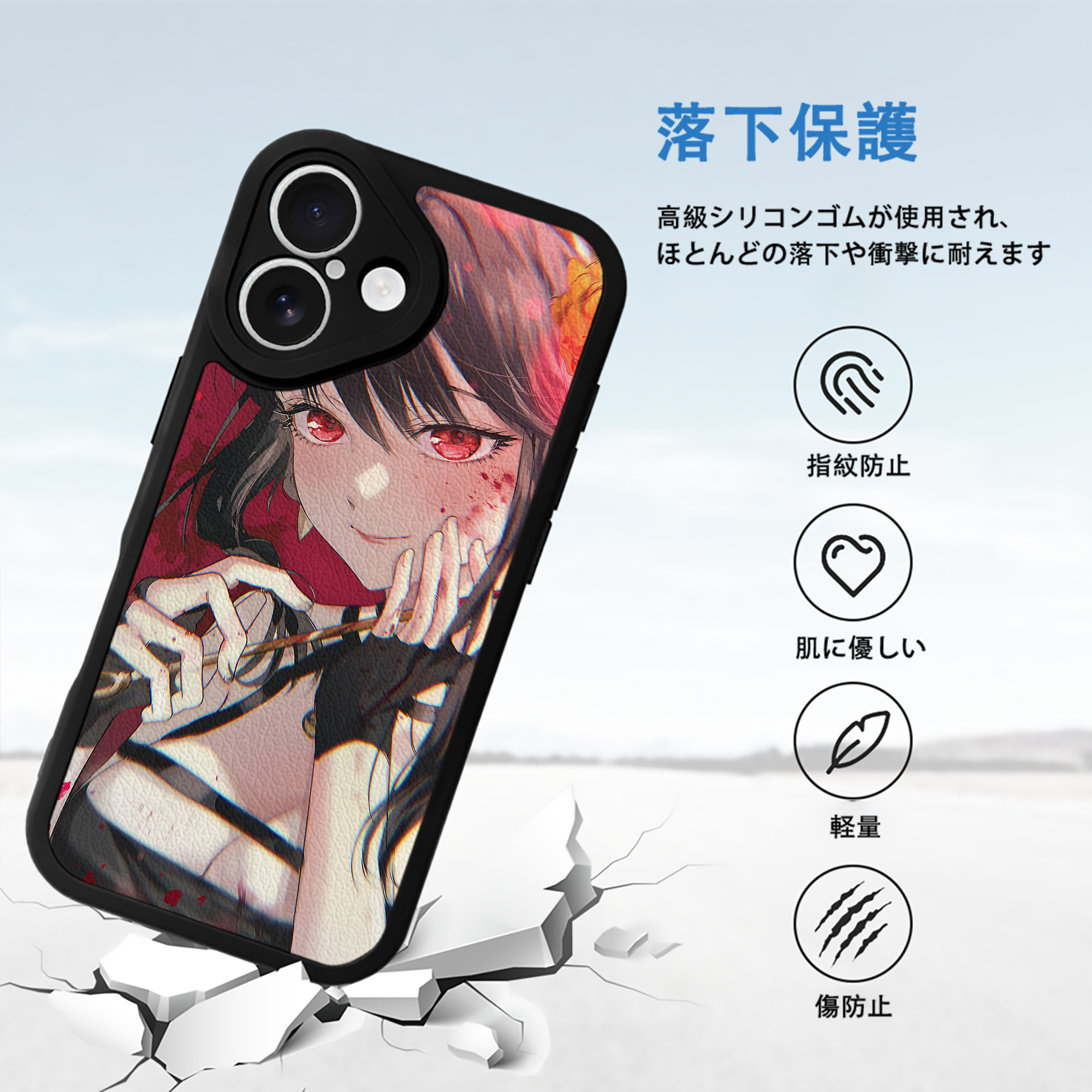 SPY×FAMILY间谍家家酒 【iPhone 16シリーズ対応】シリコンスマホケース（レザー調） 材質：シリコン