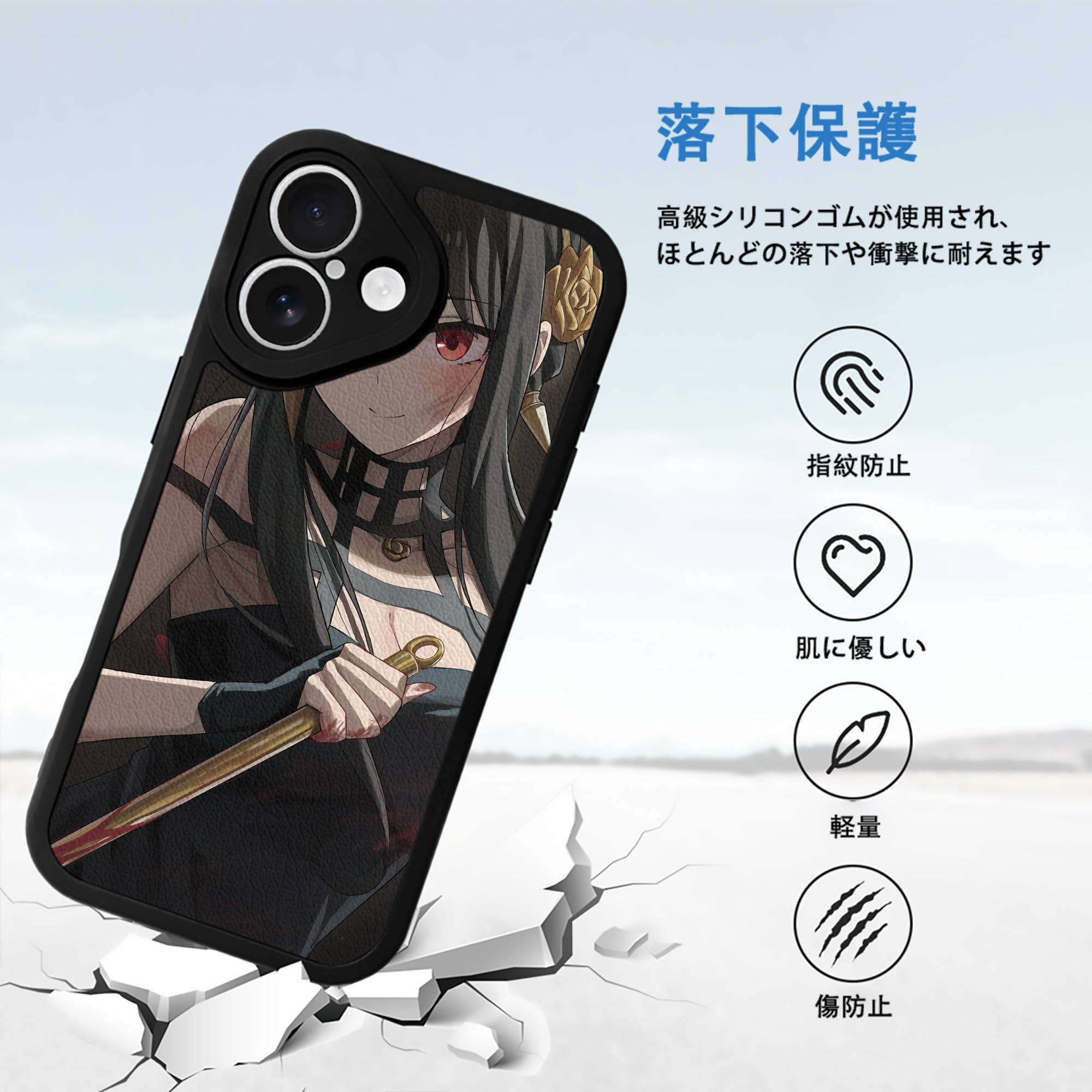 SPY×FAMILY间谍家家酒 【iPhone 16シリーズ対応】シリコンスマホケース（レザー調） 材質：シリコン