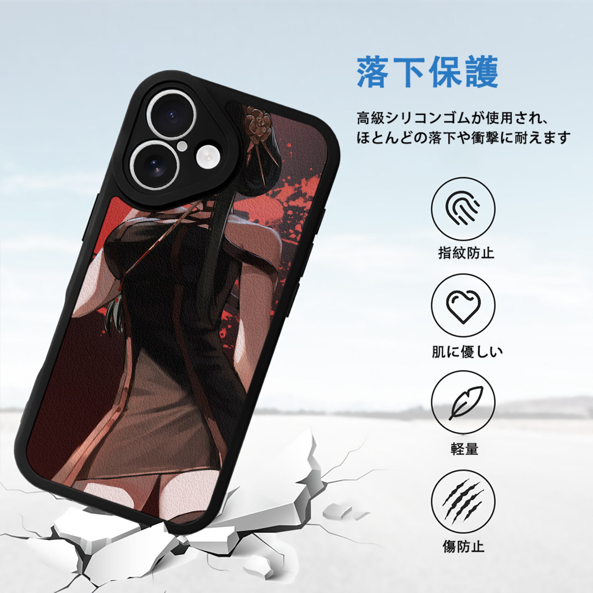 SPY×FAMILY间谍家家酒 【iPhone 16シリーズ対応】シリコンスマホケース（レザー調） 材質：シリコン