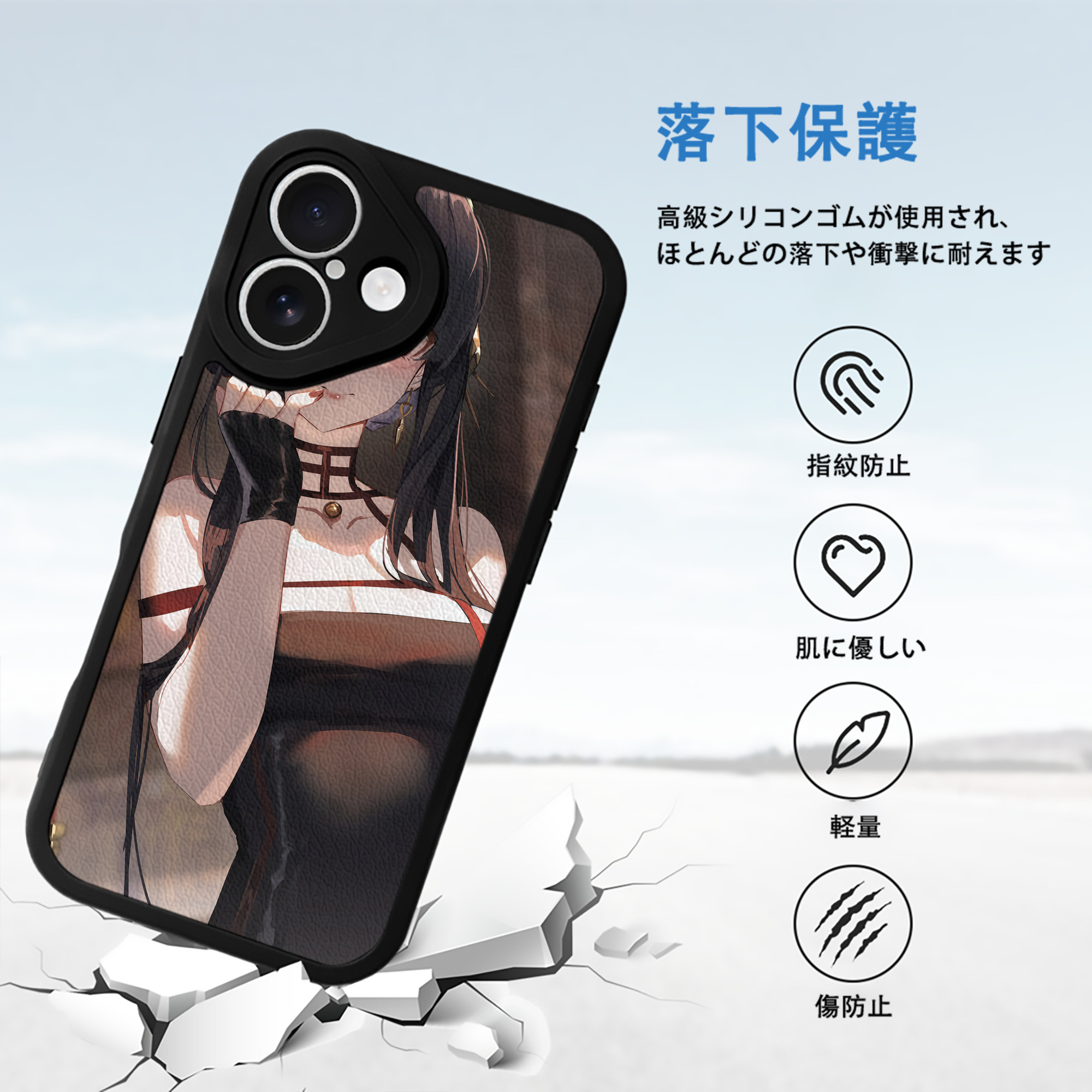 SPY×FAMILY间谍家家酒 【iPhone 16シリーズ対応】シリコンスマホケース（レザー調） 材質：シリコン