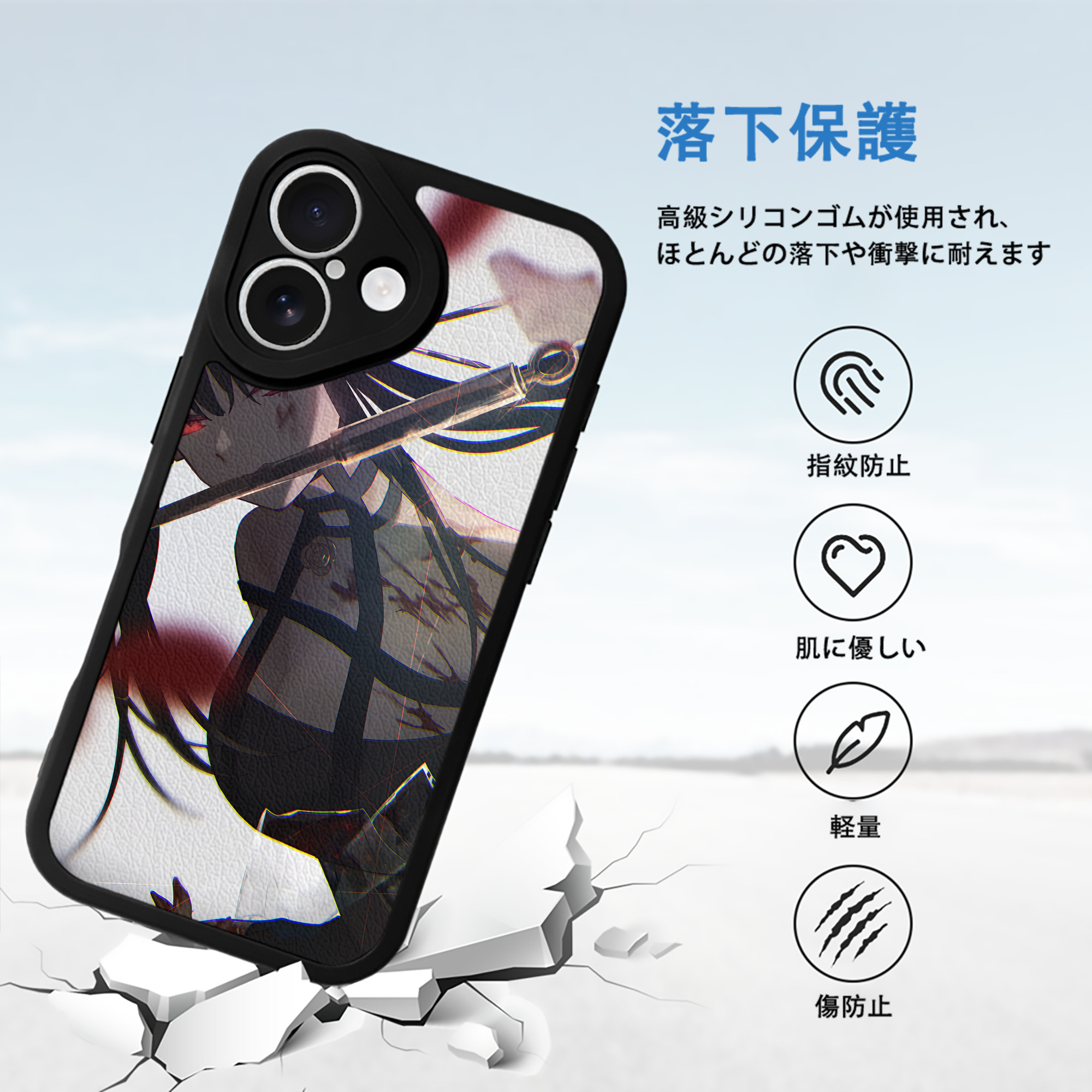 SPY×FAMILY间谍家家酒 【iPhone 16シリーズ対応】シリコンスマホケース（レザー調） 材質：シリコン