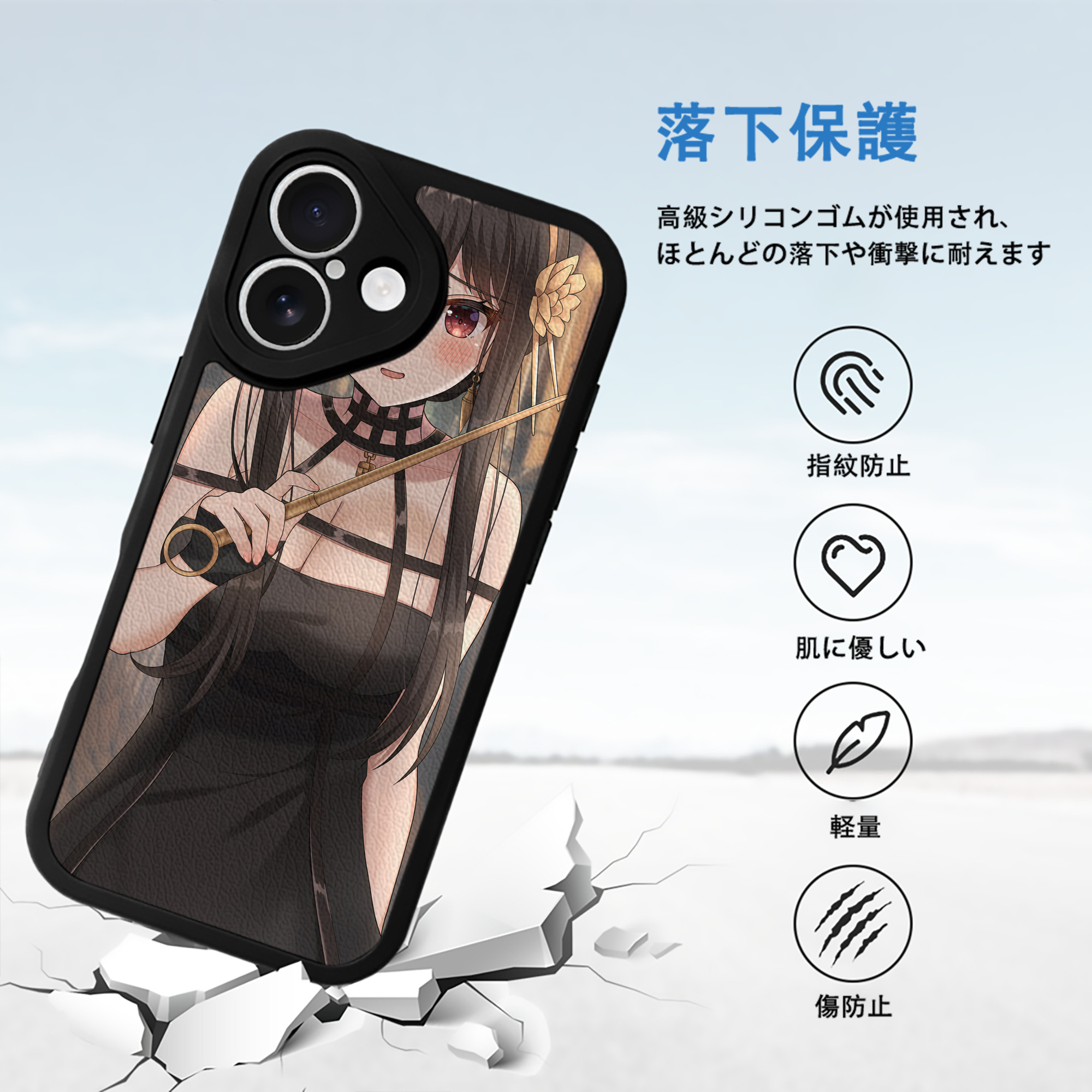 SPY×FAMILY间谍家家酒 【iPhone 16シリーズ対応】シリコンスマホケース（レザー調） 材質：シリコン