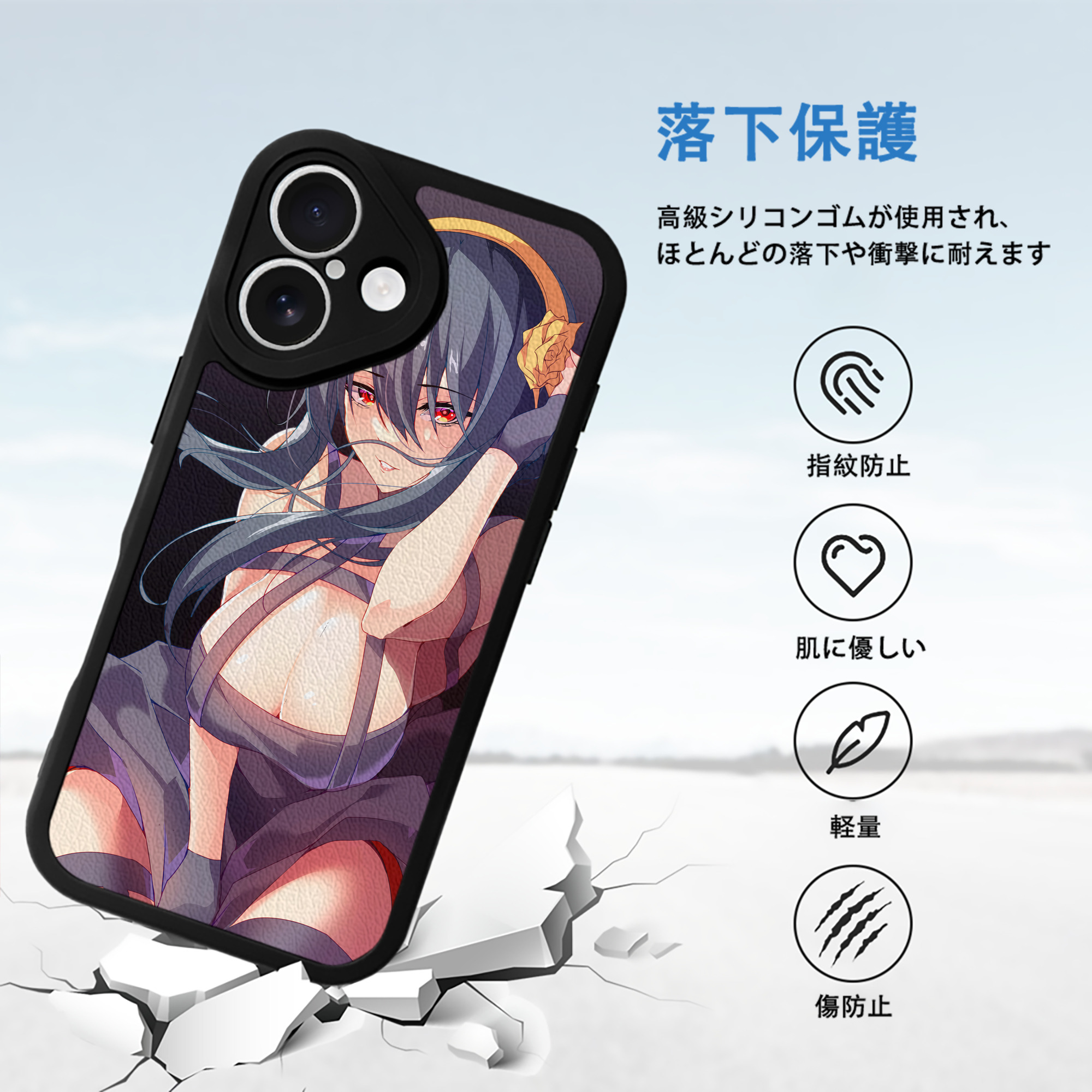 SPY×FAMILY间谍家家酒 【iPhone 16シリーズ対応】シリコンスマホケース（レザー調） 材質：シリコン