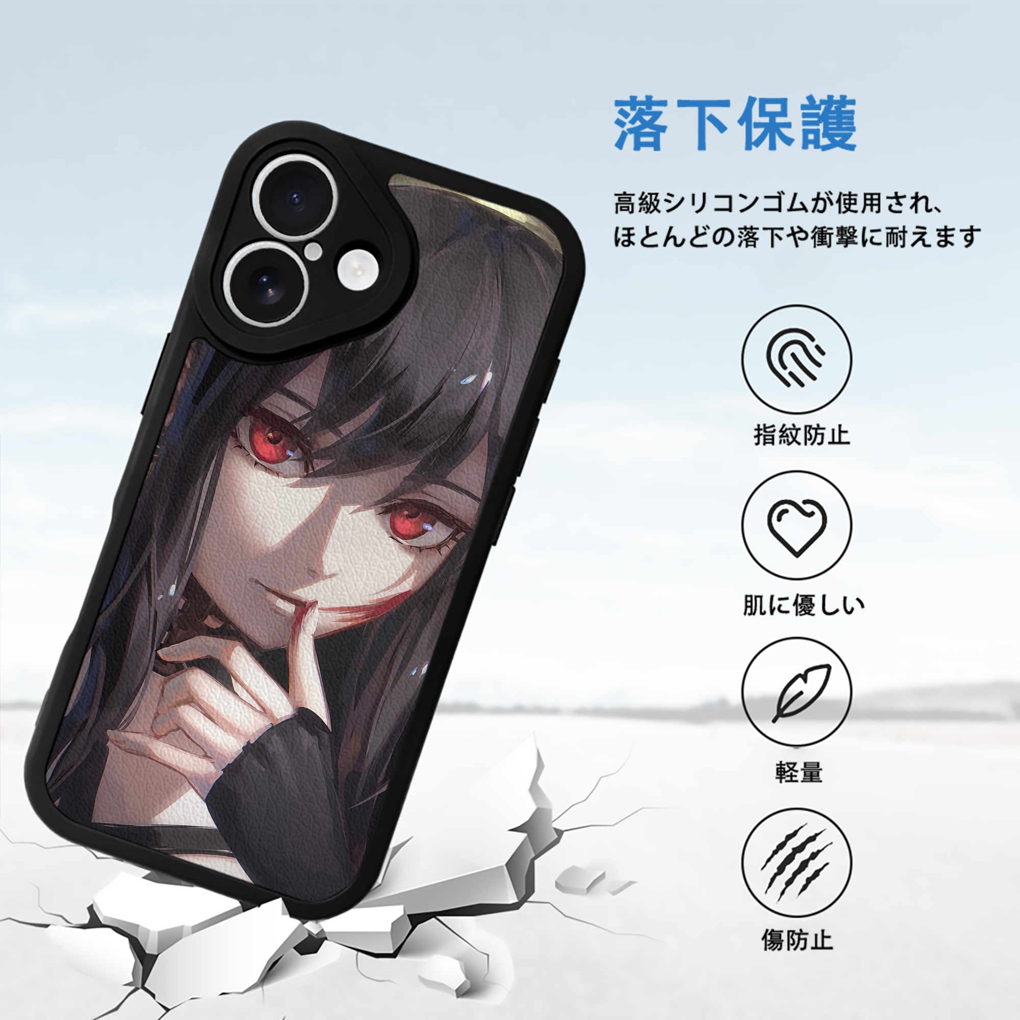 SPY×FAMILY间谍家家酒 【iPhone 16シリーズ対応】シリコンスマホケース（レザー調） 材質：シリコン