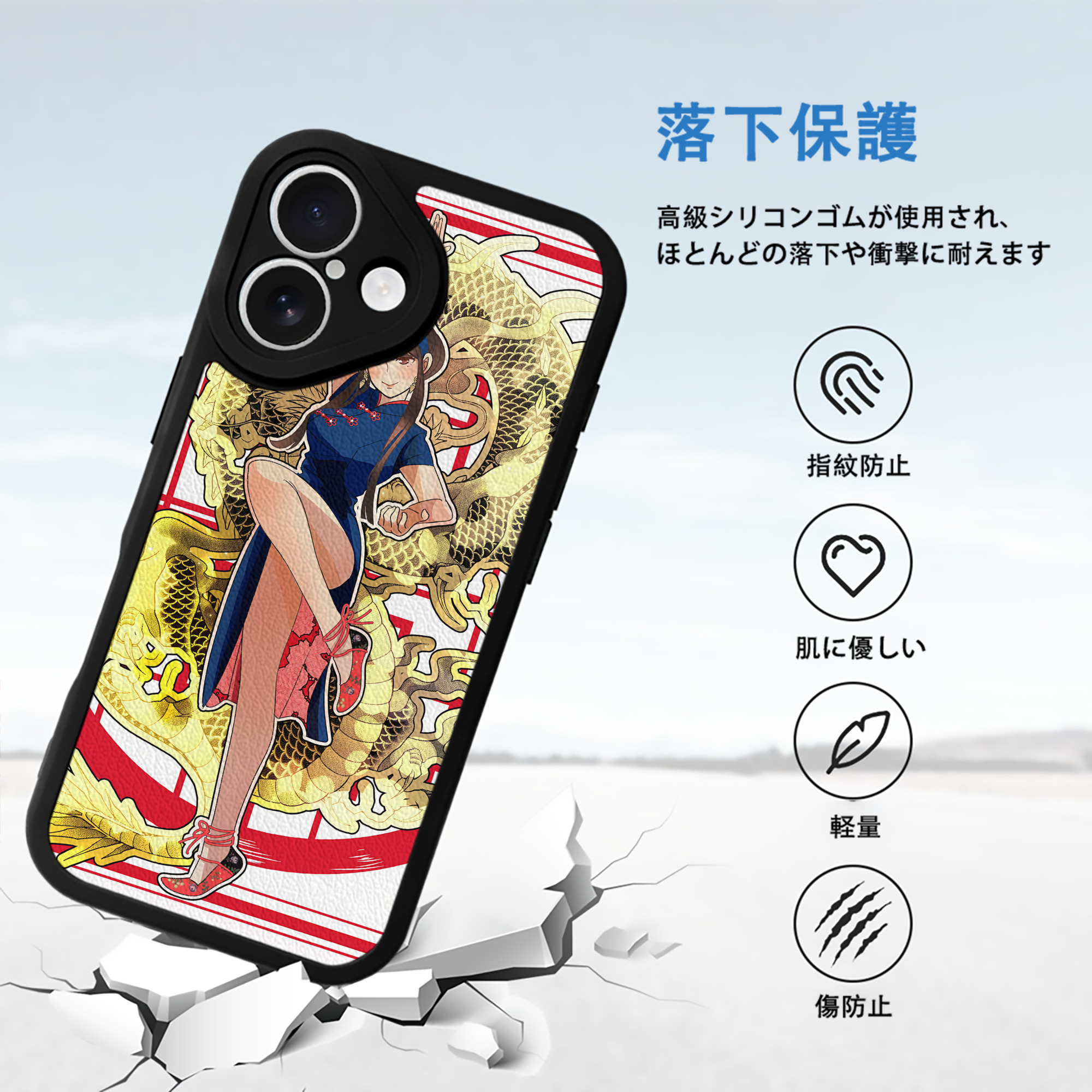 SPY×FAMILY间谍家家酒 【iPhone 16シリーズ対応】シリコンスマホケース（レザー調） 材質：シリコン