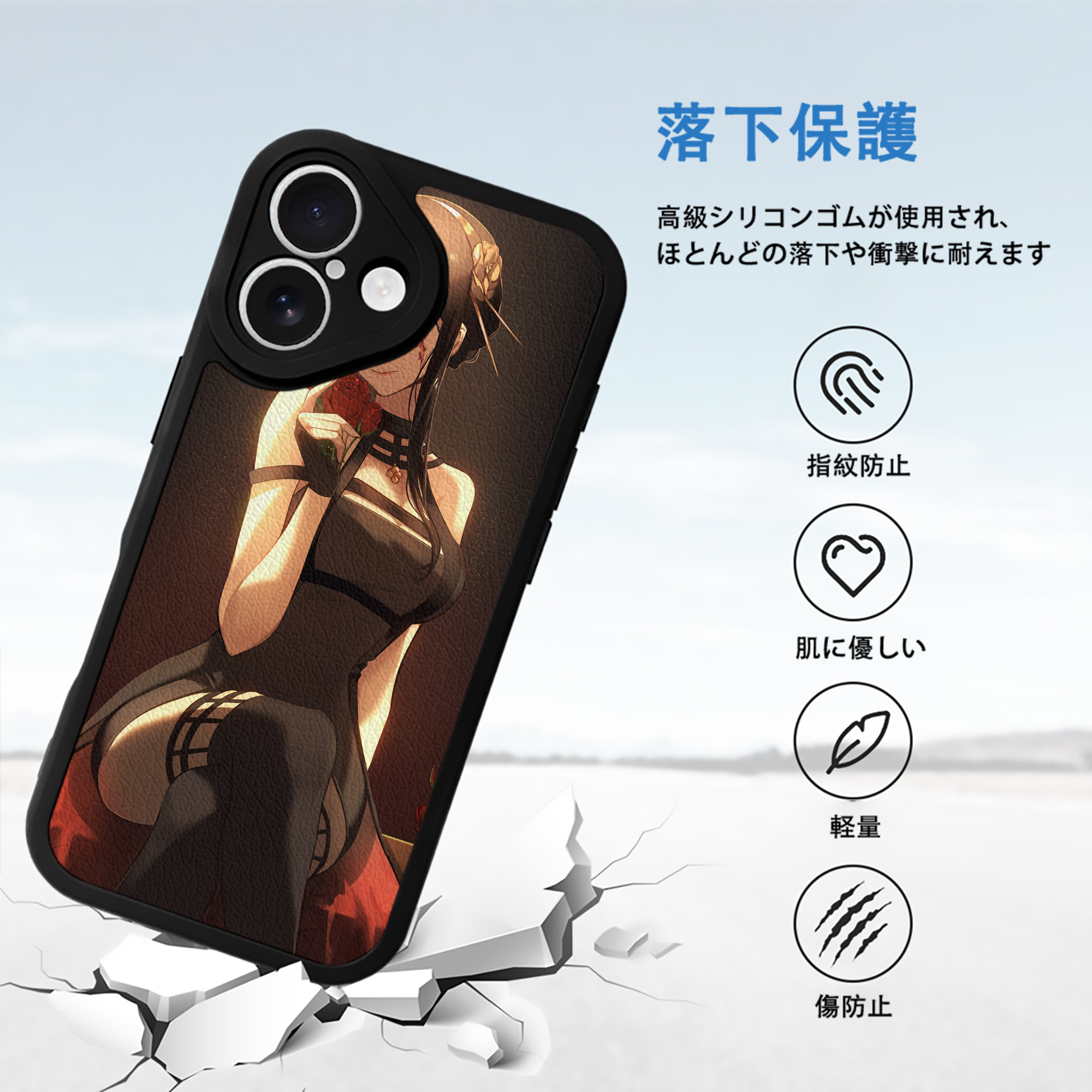 SPY×FAMILY间谍家家酒 【iPhone 16シリーズ対応】シリコンスマホケース（レザー調） 材質：シリコン
