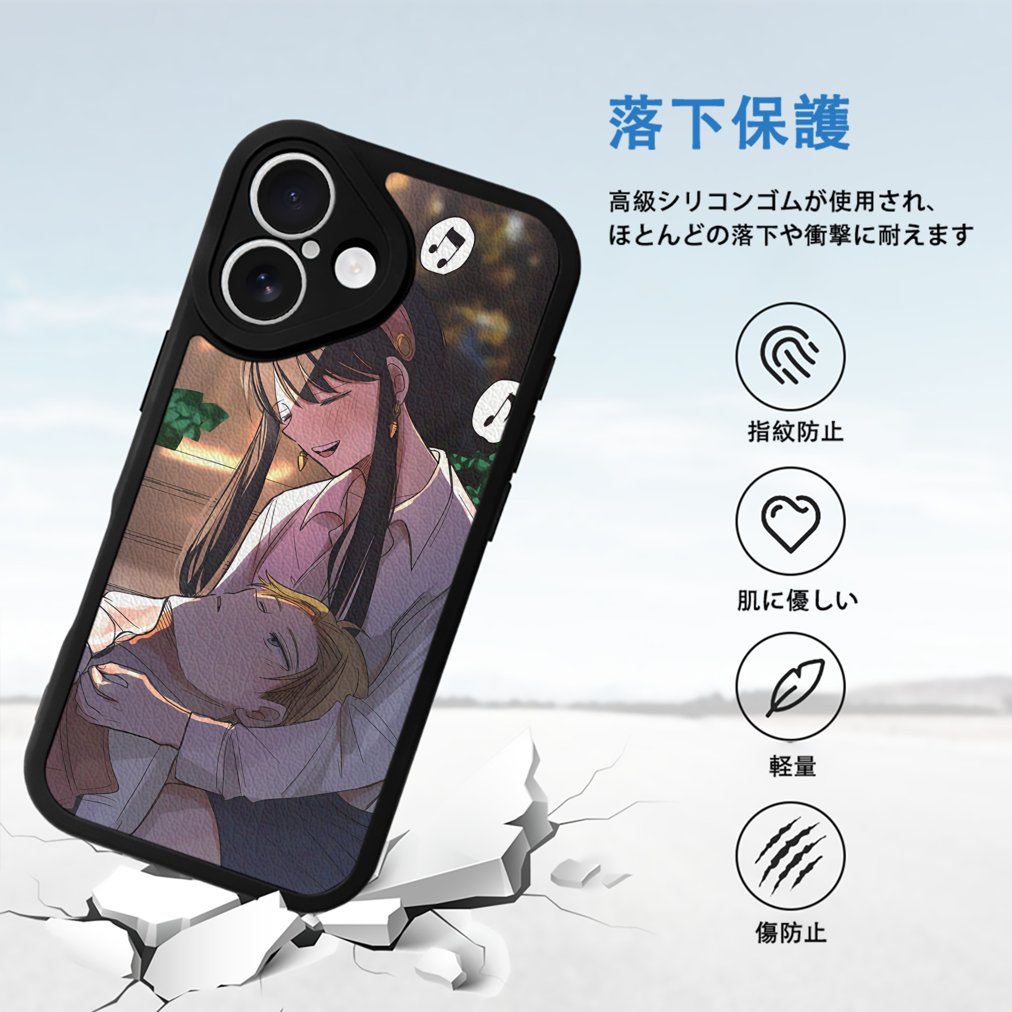 SPY×FAMILY间谍家家酒 【iPhone 16シリーズ対応】シリコンスマホケース（レザー調） 材質：シリコン