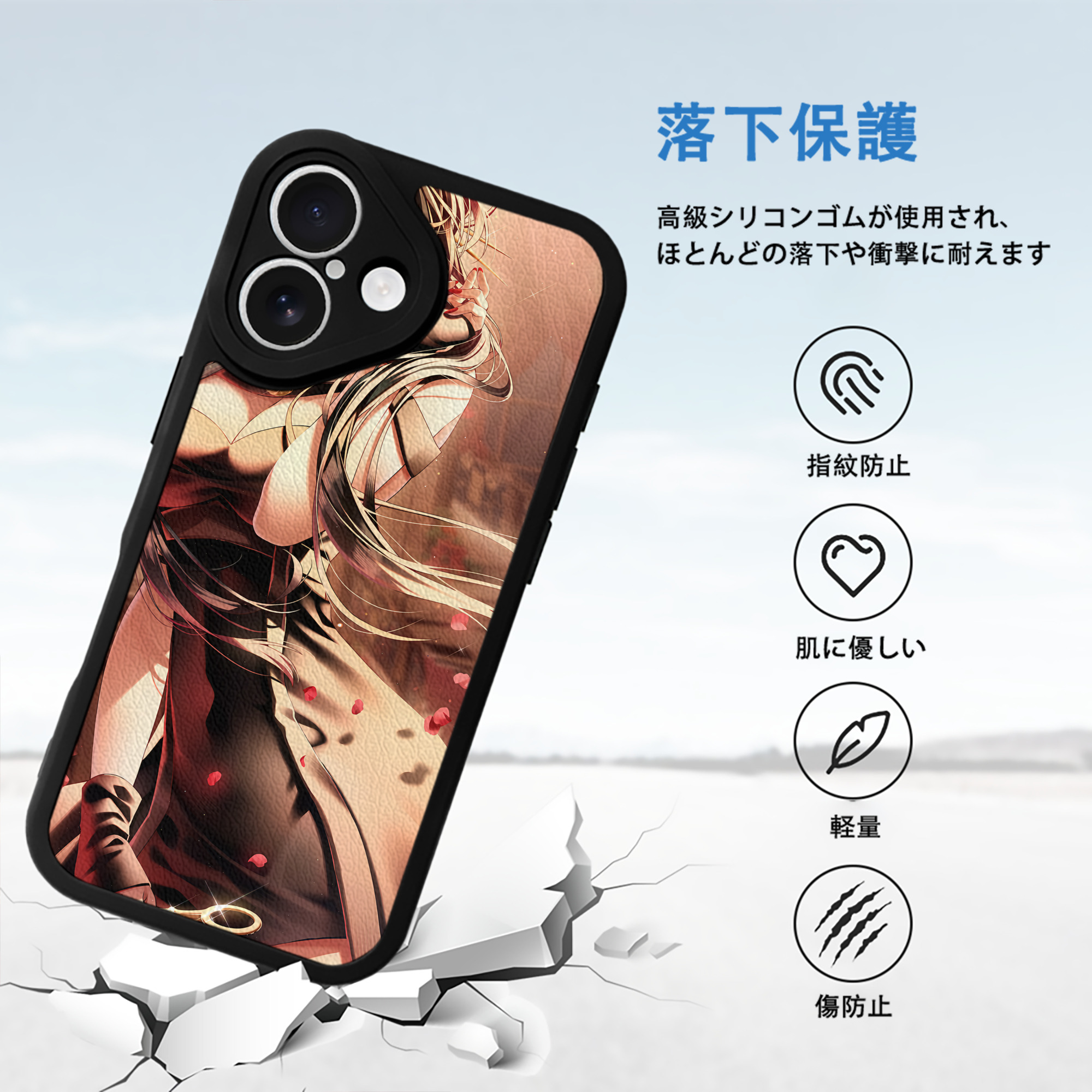 SPY×FAMILY间谍家家酒 【iPhone 16シリーズ対応】シリコンスマホケース（レザー調） 材質：シリコン
