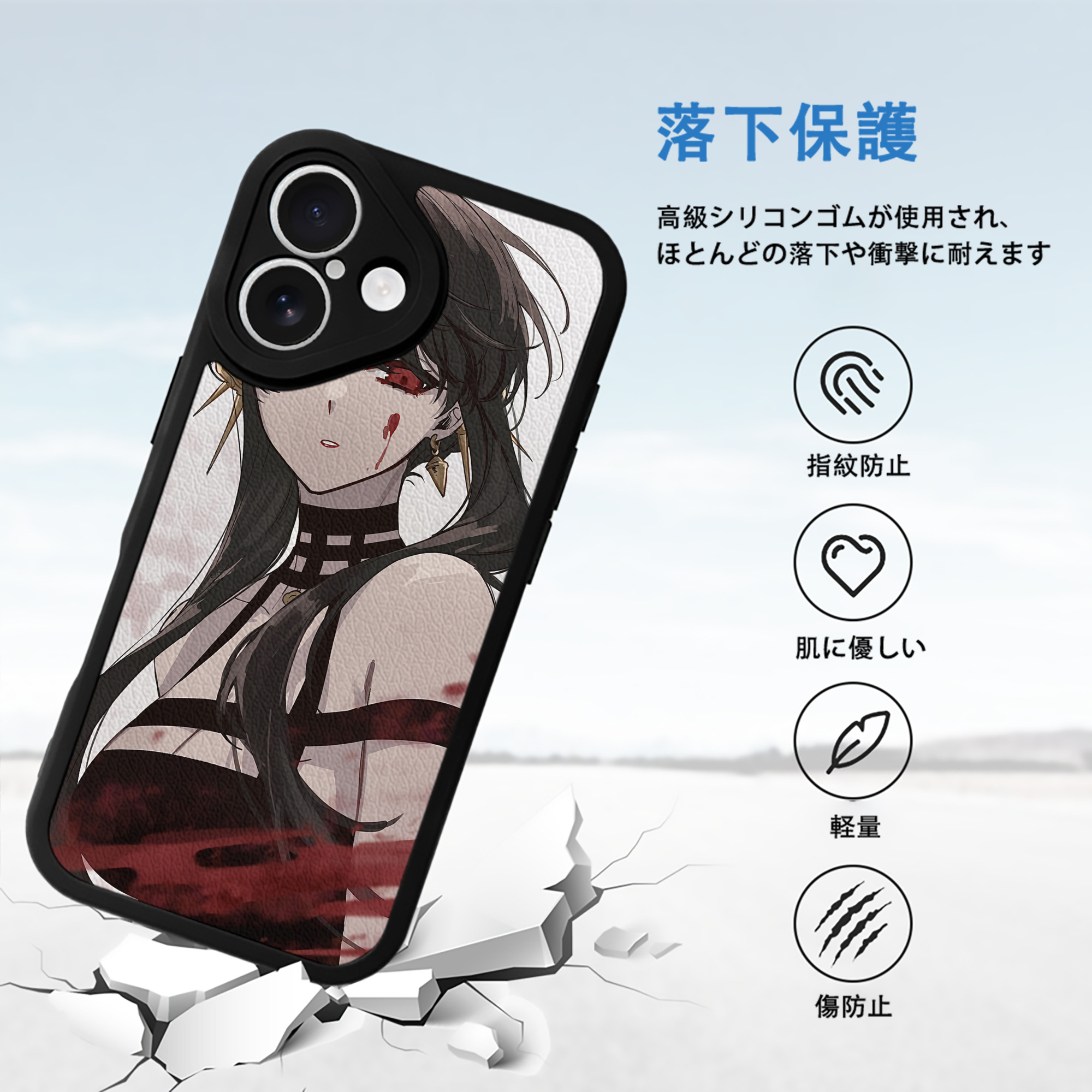 SPY×FAMILY间谍家家酒 【iPhone 16シリーズ対応】シリコンスマホケース（レザー調） 材質：シリコン