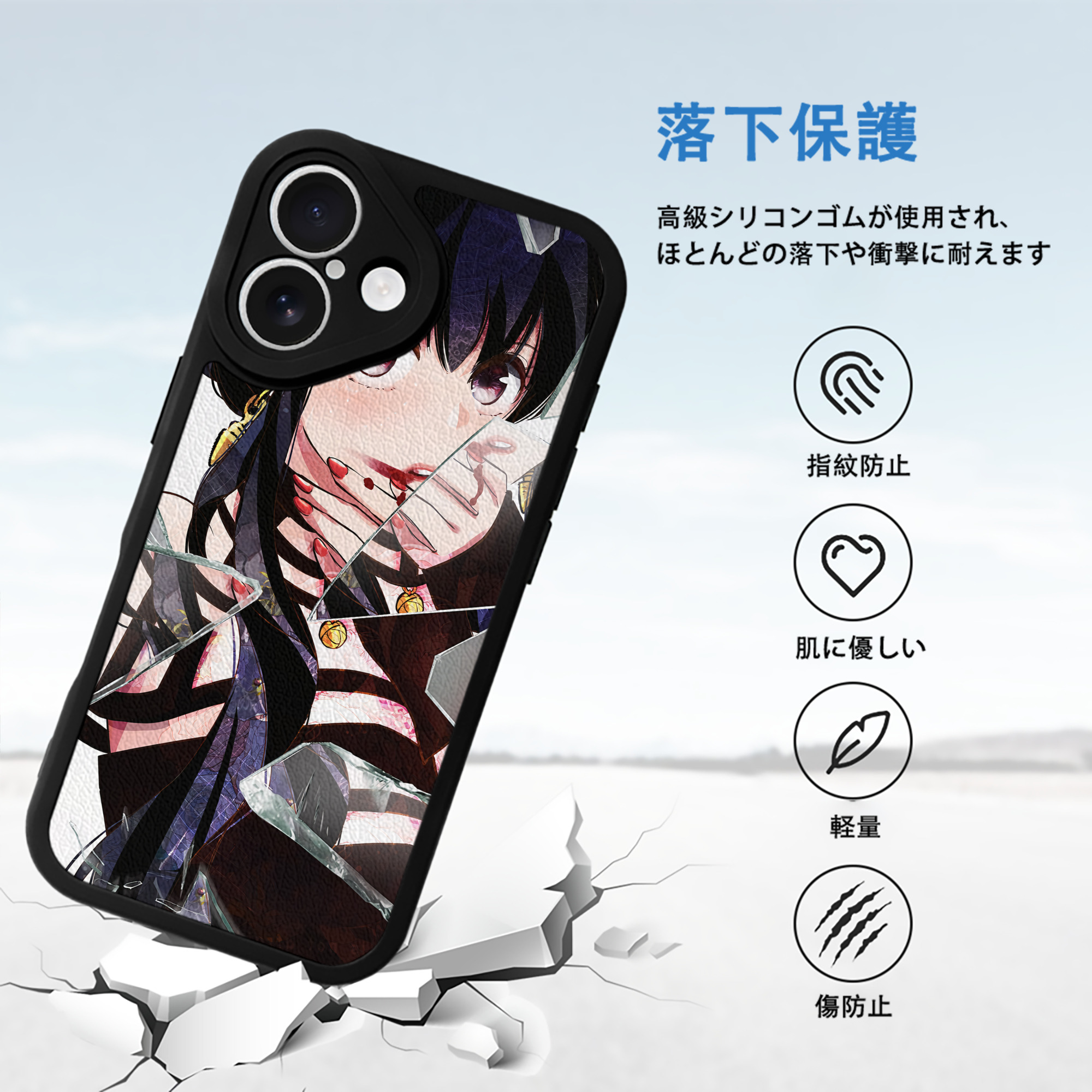 SPY×FAMILY间谍家家酒 【iPhone 16シリーズ対応】シリコンスマホケース（レザー調） 材質：シリコン