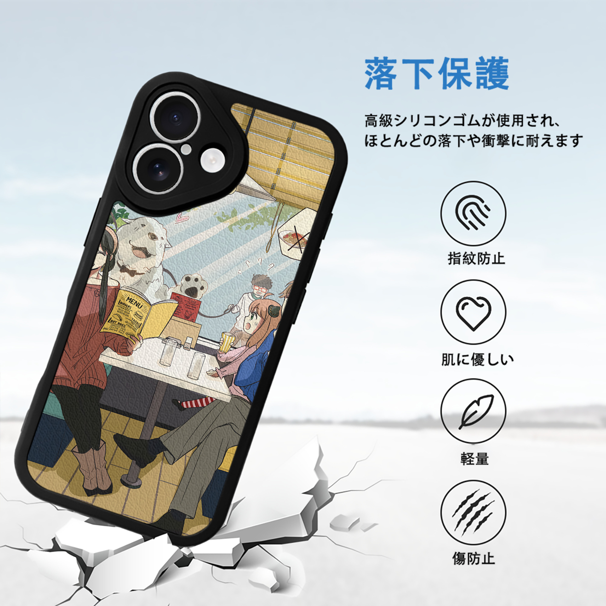 SPY×FAMILY间谍家家酒 【iPhone 16シリーズ対応】シリコンスマホケース（レザー調） 材質：シリコン