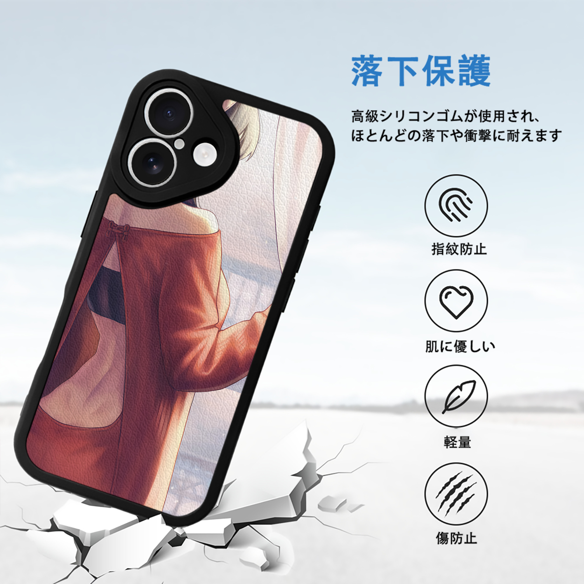 SPY×FAMILY间谍家家酒 【iPhone 16シリーズ対応】シリコンスマホケース（レザー調） 材質：シリコン