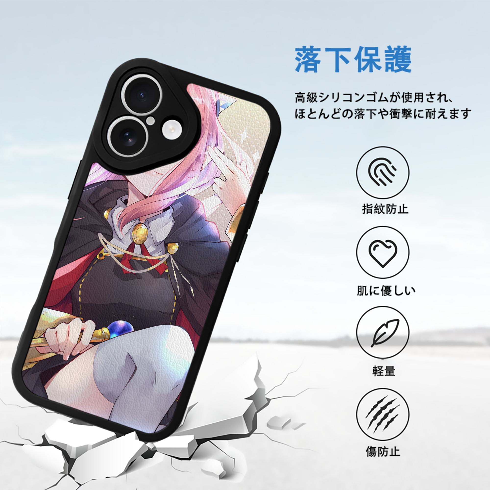 SPY×FAMILY间谍家家酒 【iPhone 16シリーズ対応】シリコンスマホケース（レザー調） 材質：シリコン