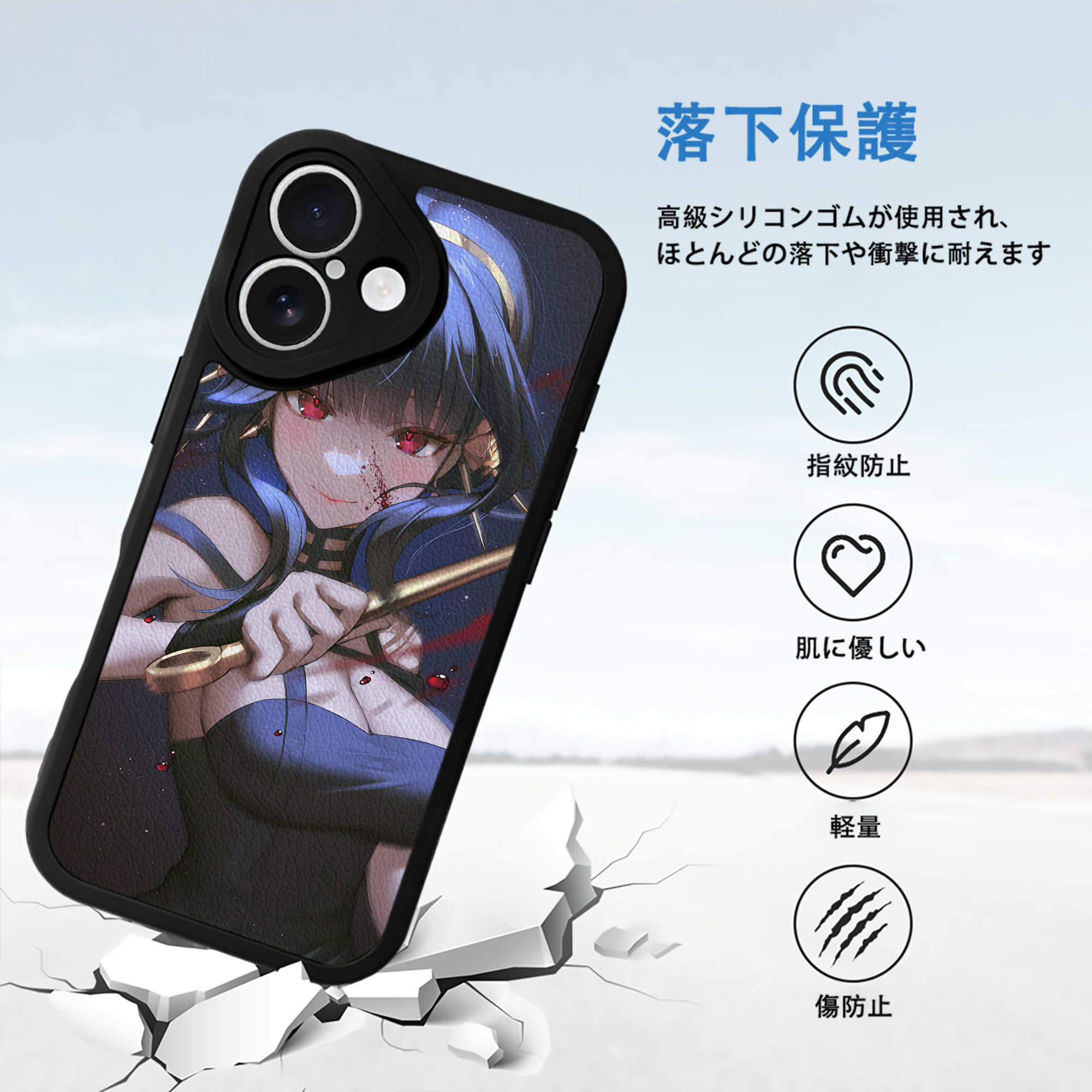 SPY×FAMILY间谍家家酒 【iPhone 16シリーズ対応】シリコンスマホケース（レザー調） 材質：シリコン