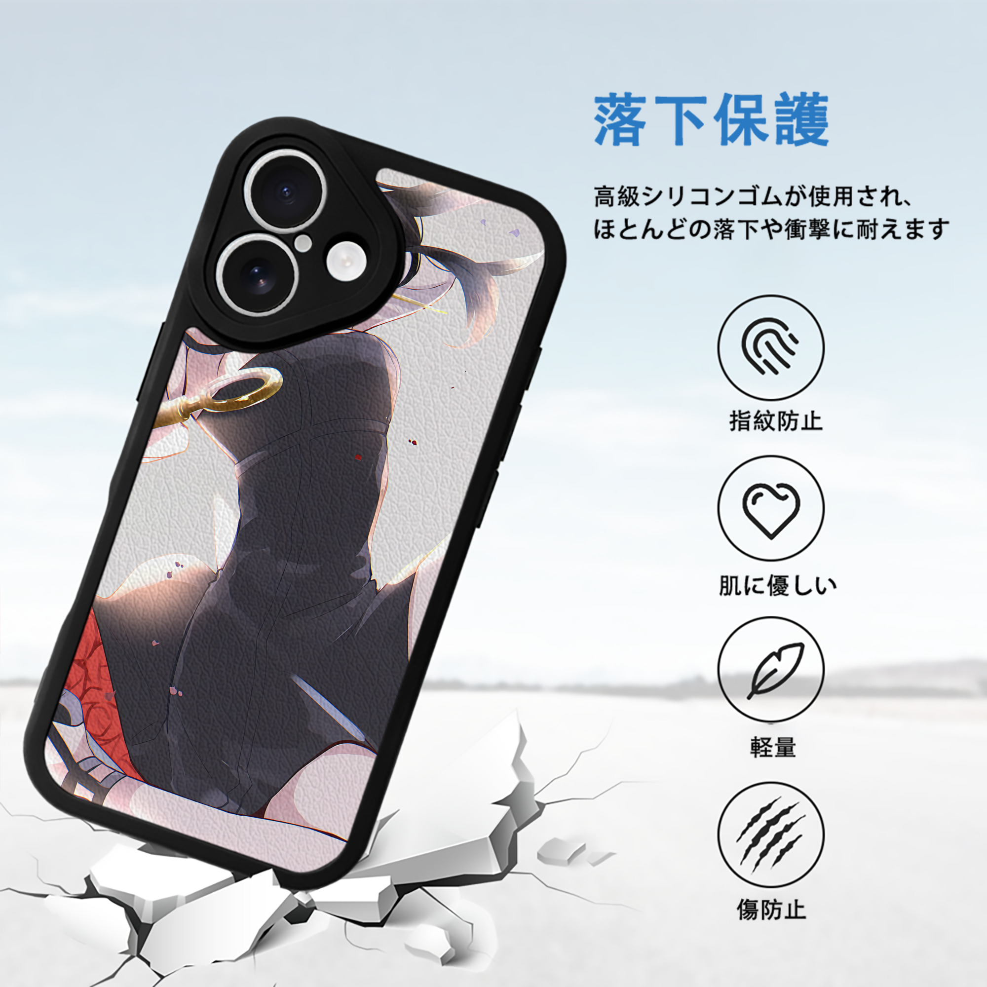 SPY×FAMILY间谍家家酒 【iPhone 16シリーズ対応】シリコンスマホケース（レザー調） 材質：シリコン