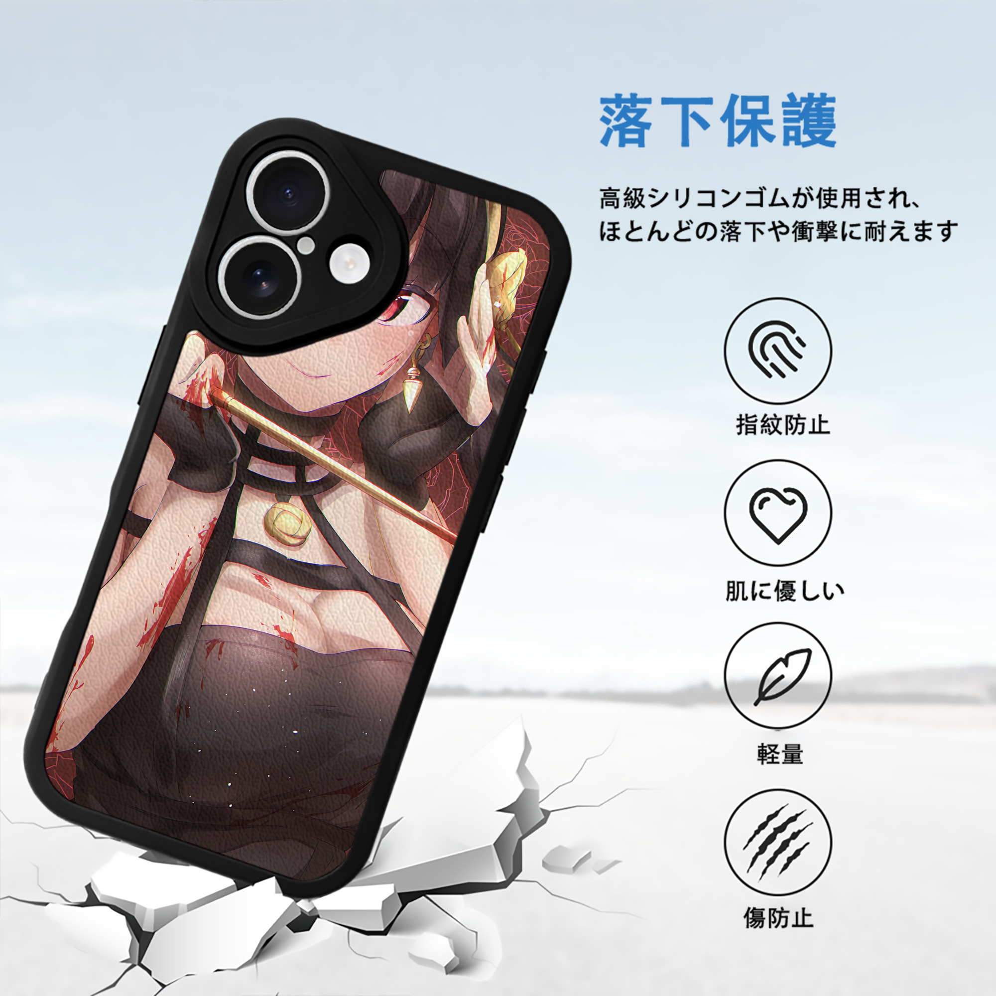 SPY×FAMILY间谍家家酒 【iPhone 16シリーズ対応】シリコンスマホケース（レザー調） 材質：シリコン