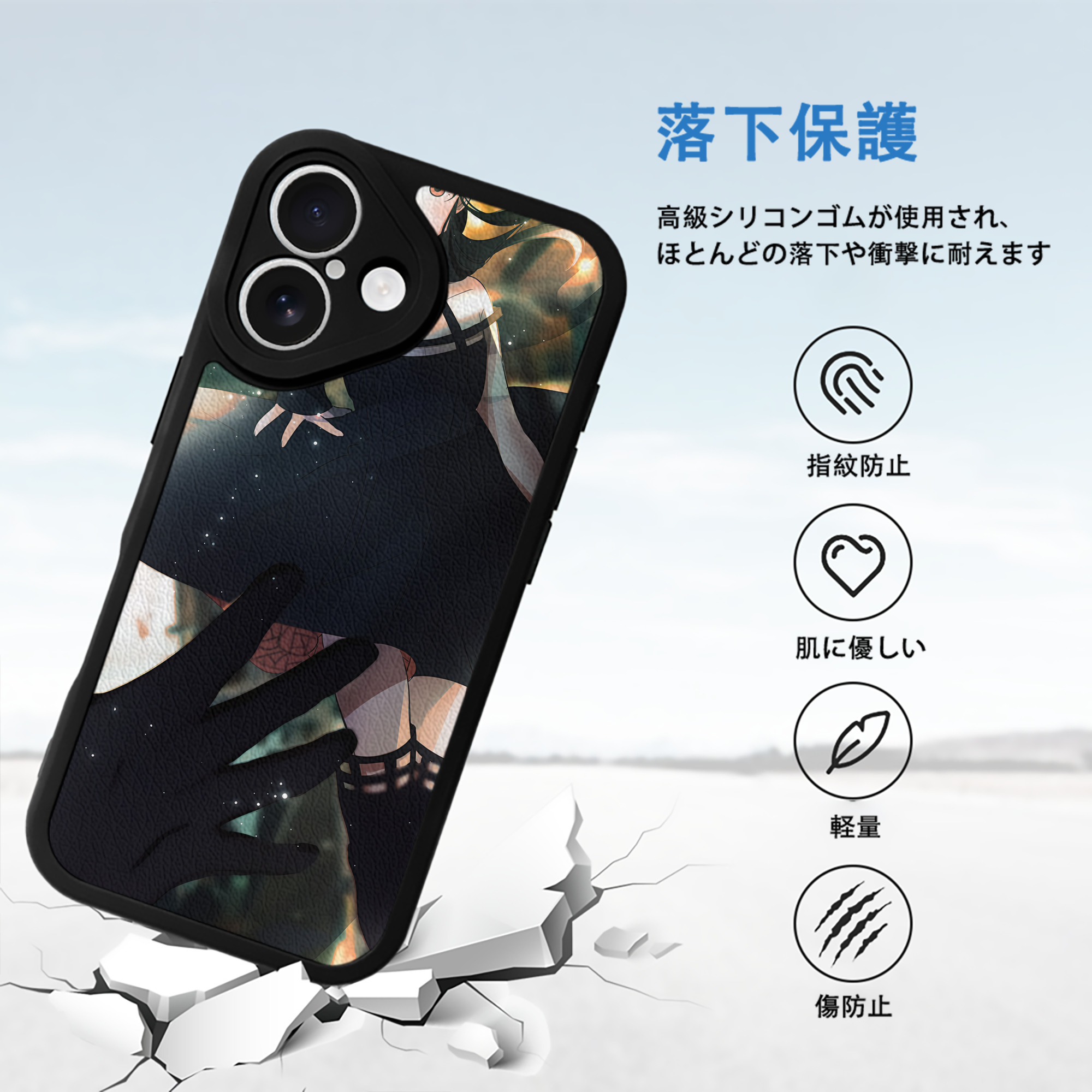SPY×FAMILY间谍家家酒 【iPhone 16シリーズ対応】シリコンスマホケース（レザー調） 材質：シリコン