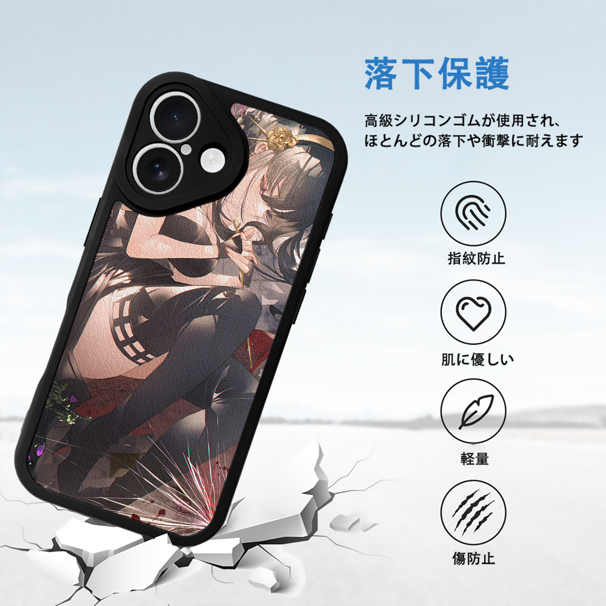 SPY×FAMILY间谍家家酒 【iPhone 16シリーズ対応】シリコンスマホケース（レザー調） 材質：シリコン