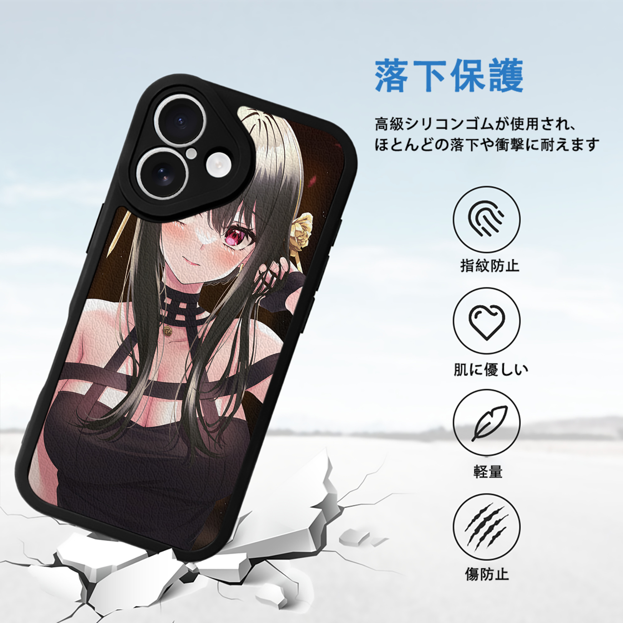 SPY×FAMILY间谍家家酒 【iPhone 16シリーズ対応】シリコンスマホケース（レザー調） 材質：シリコン