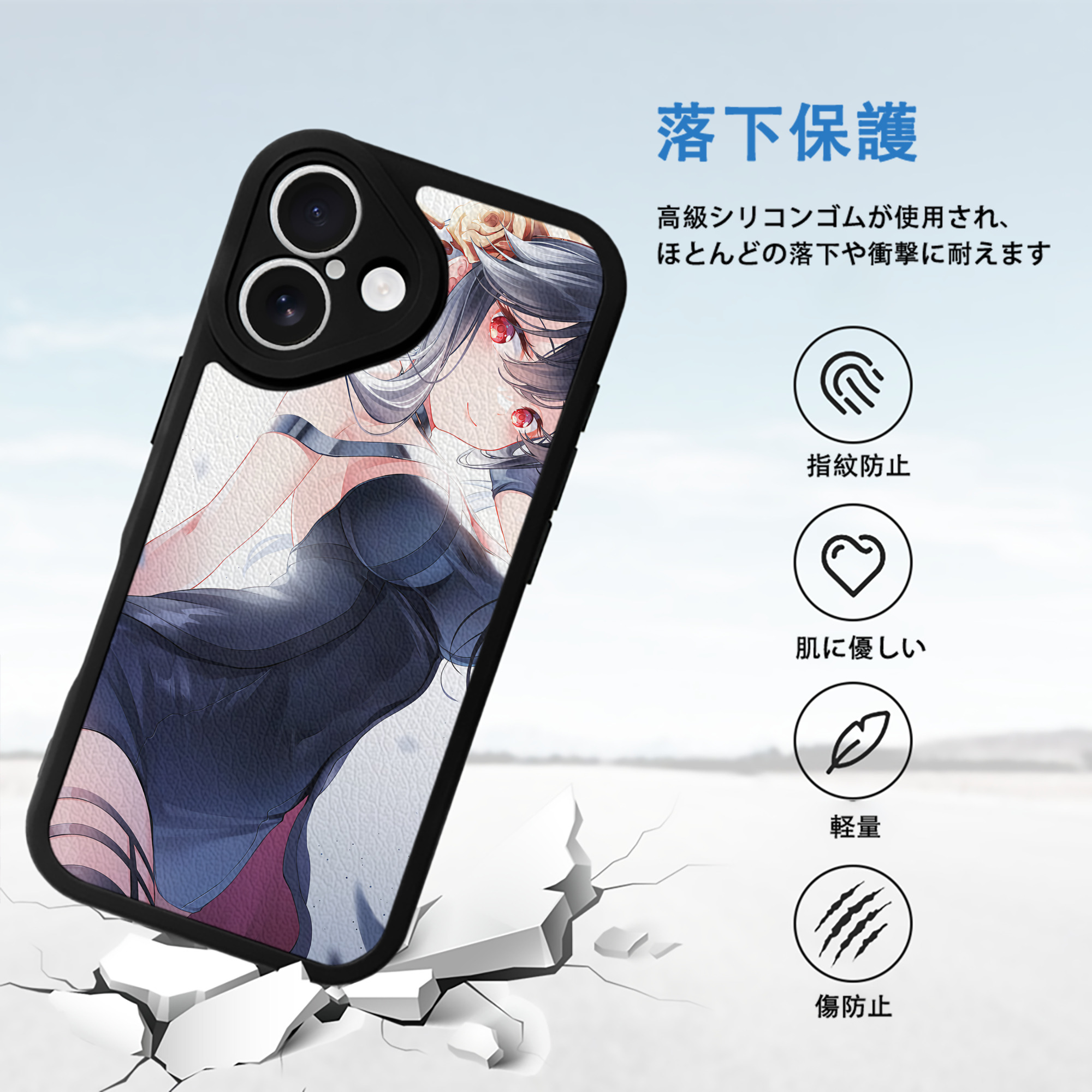 SPY×FAMILY间谍家家酒 【iPhone 16シリーズ対応】シリコンスマホケース（レザー調） 材質：シリコン