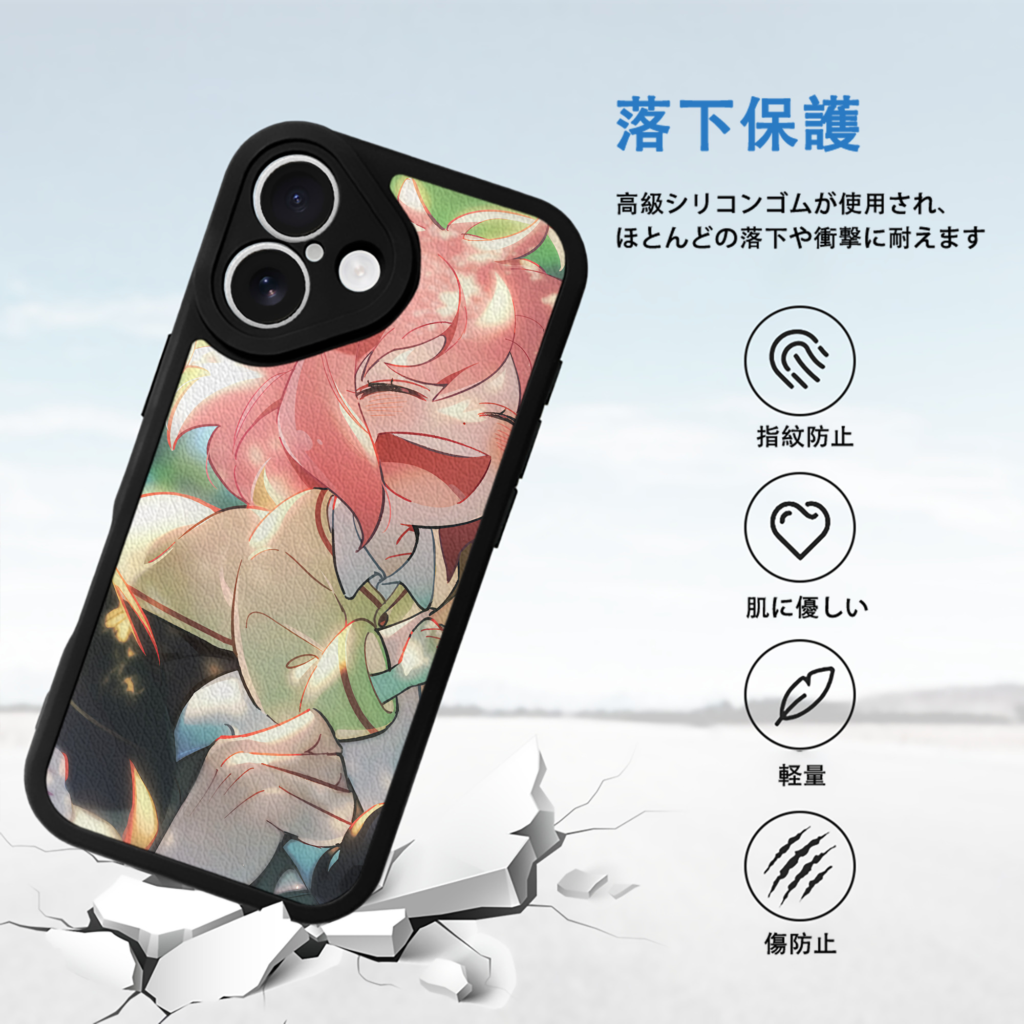 SPY×FAMILY间谍家家酒 【iPhone 16シリーズ対応】シリコンスマホケース（レザー調） 材質：シリコン