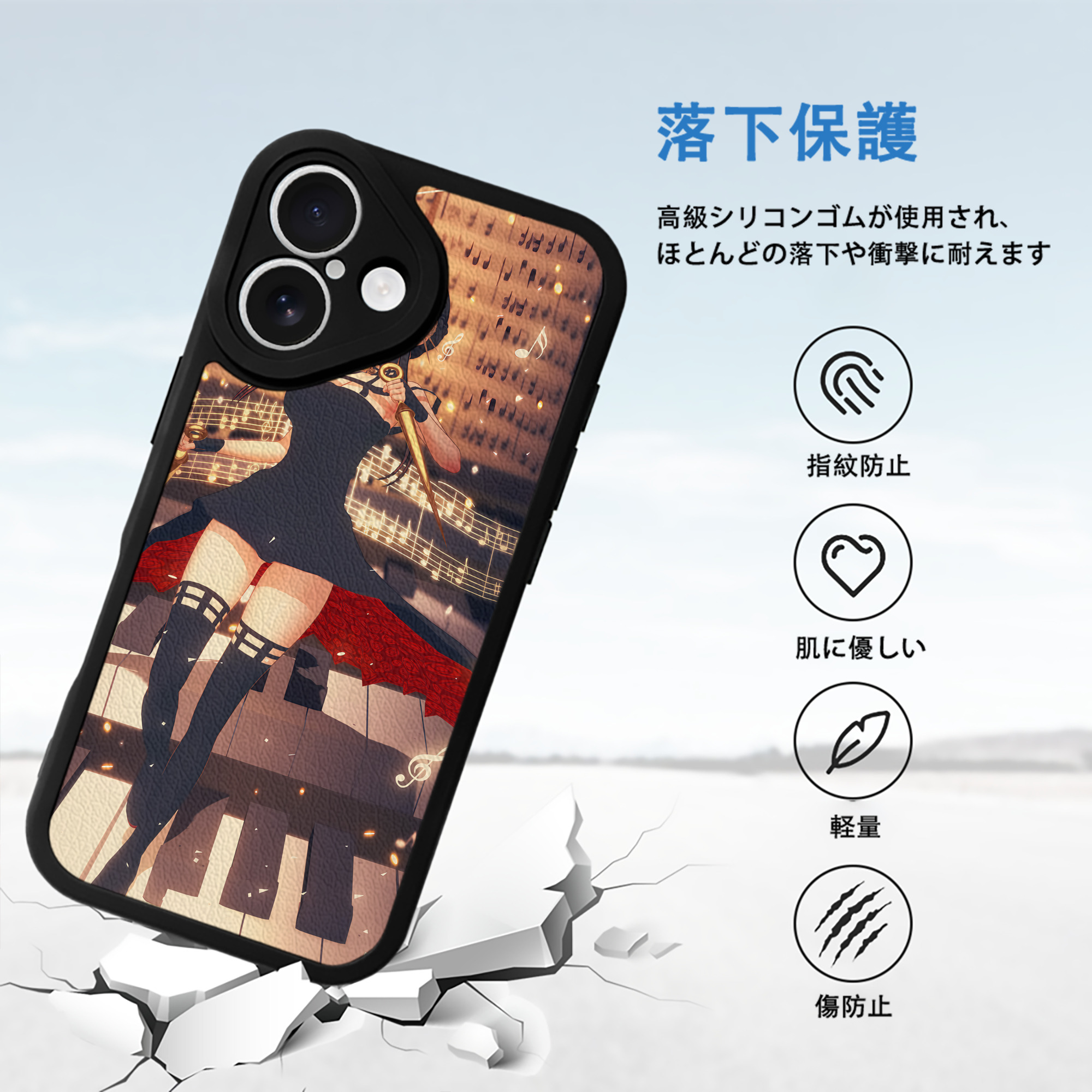 SPY×FAMILY间谍家家酒 【iPhone 16シリーズ対応】シリコンスマホケース（レザー調） 材質：シリコン