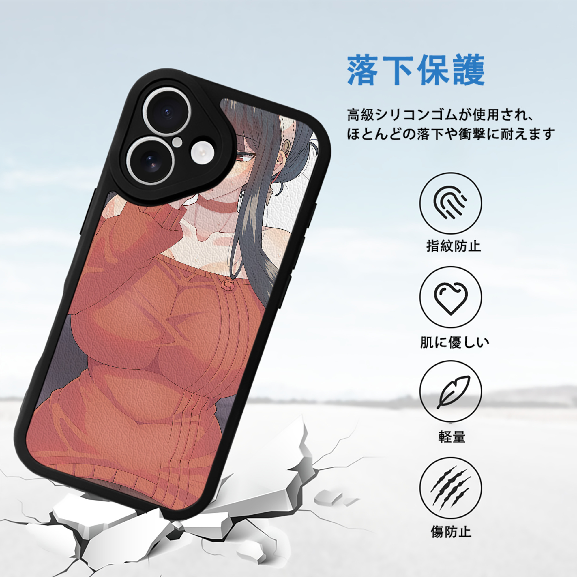 SPY×FAMILY间谍家家酒 【iPhone 16シリーズ対応】シリコンスマホケース（レザー調） 材質：シリコン