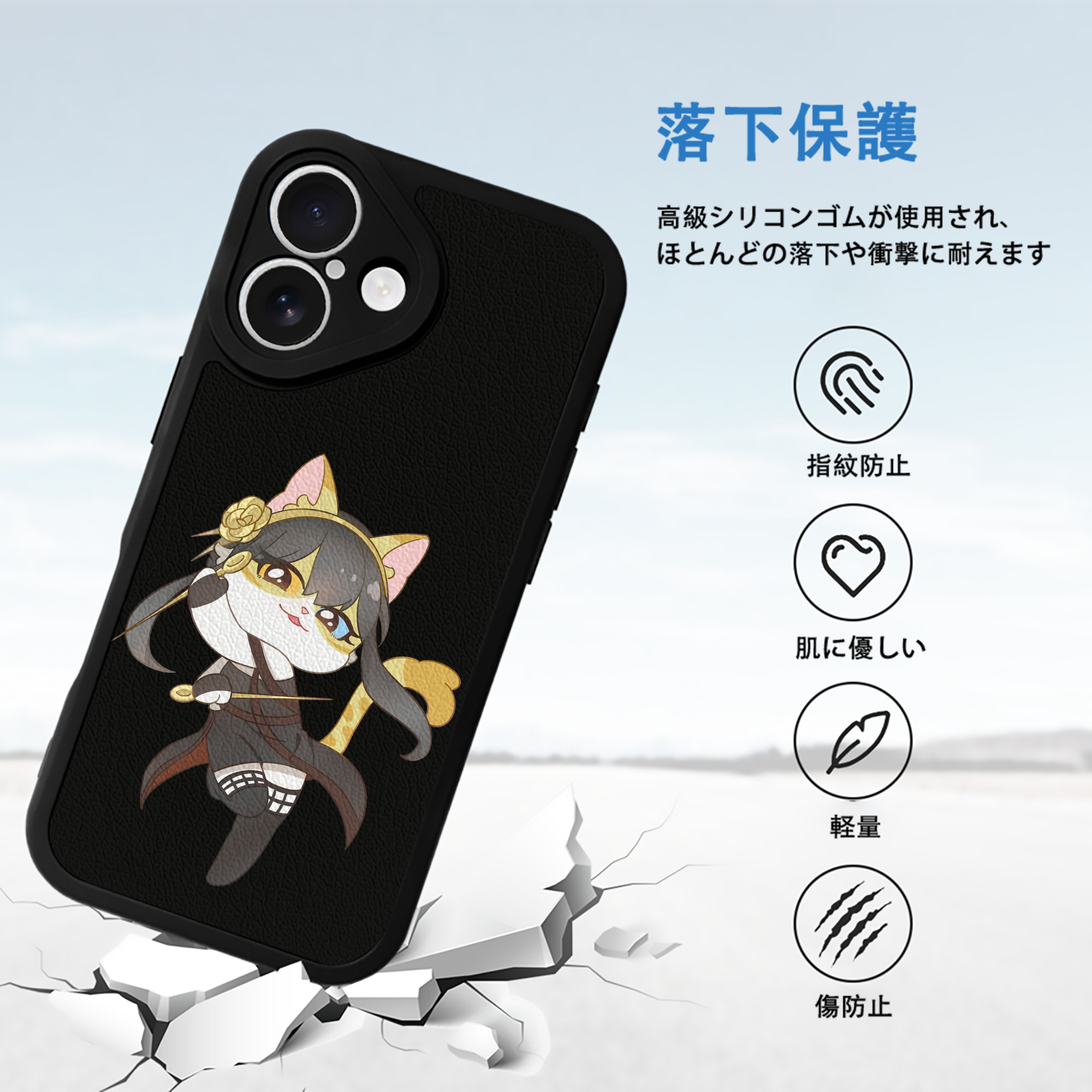 SPY×FAMILY间谍家家酒 【iPhone 16シリーズ対応】シリコンスマホケース（レザー調） 材質：シリコン