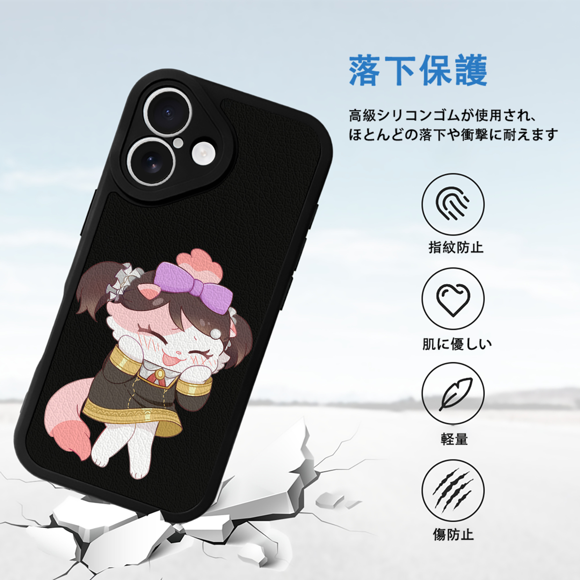 SPY×FAMILY间谍家家酒 【iPhone 16シリーズ対応】シリコンスマホケース（レザー調） 材質：シリコン