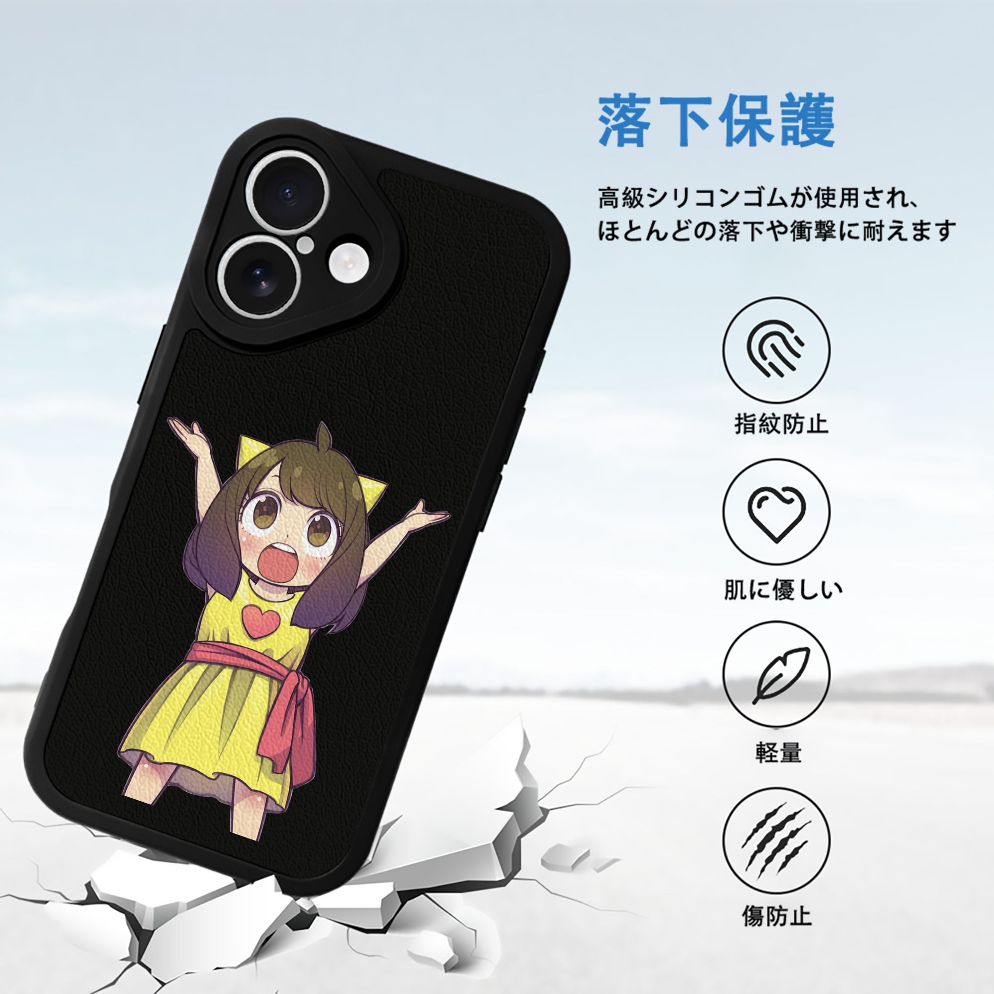 SPY×FAMILY间谍家家酒 【iPhone 16シリーズ対応】シリコンスマホケース（レザー調） 材質：シリコン