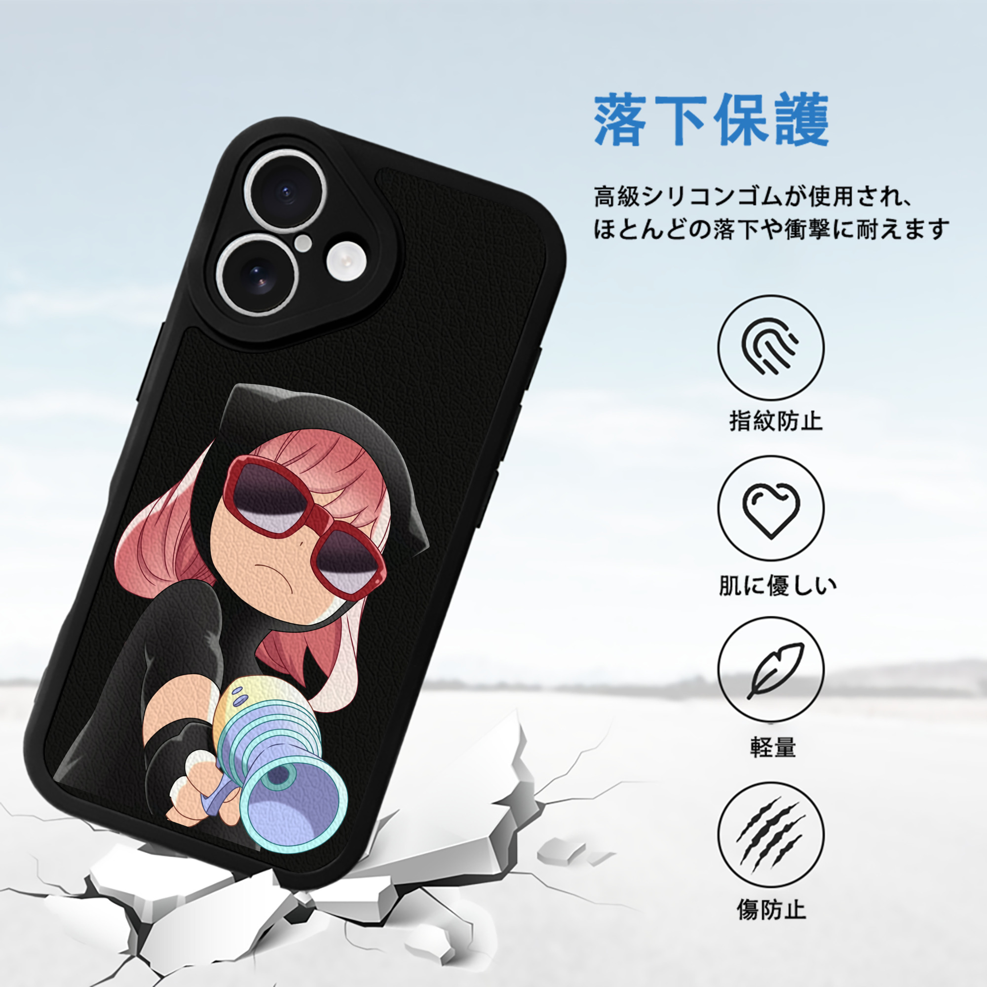 SPY×FAMILY间谍家家酒 【iPhone 16シリーズ対応】シリコンスマホケース（レザー調） 材質：シリコン