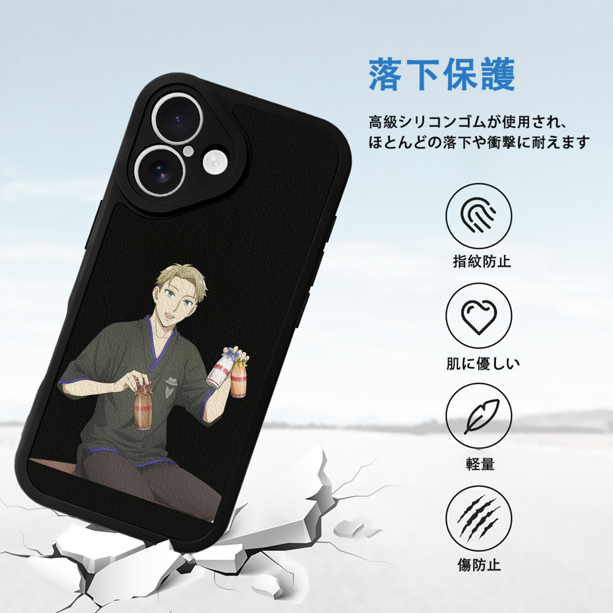SPY×FAMILY间谍家家酒 【iPhone 16シリーズ対応】シリコンスマホケース（レザー調） 材質：シリコン
