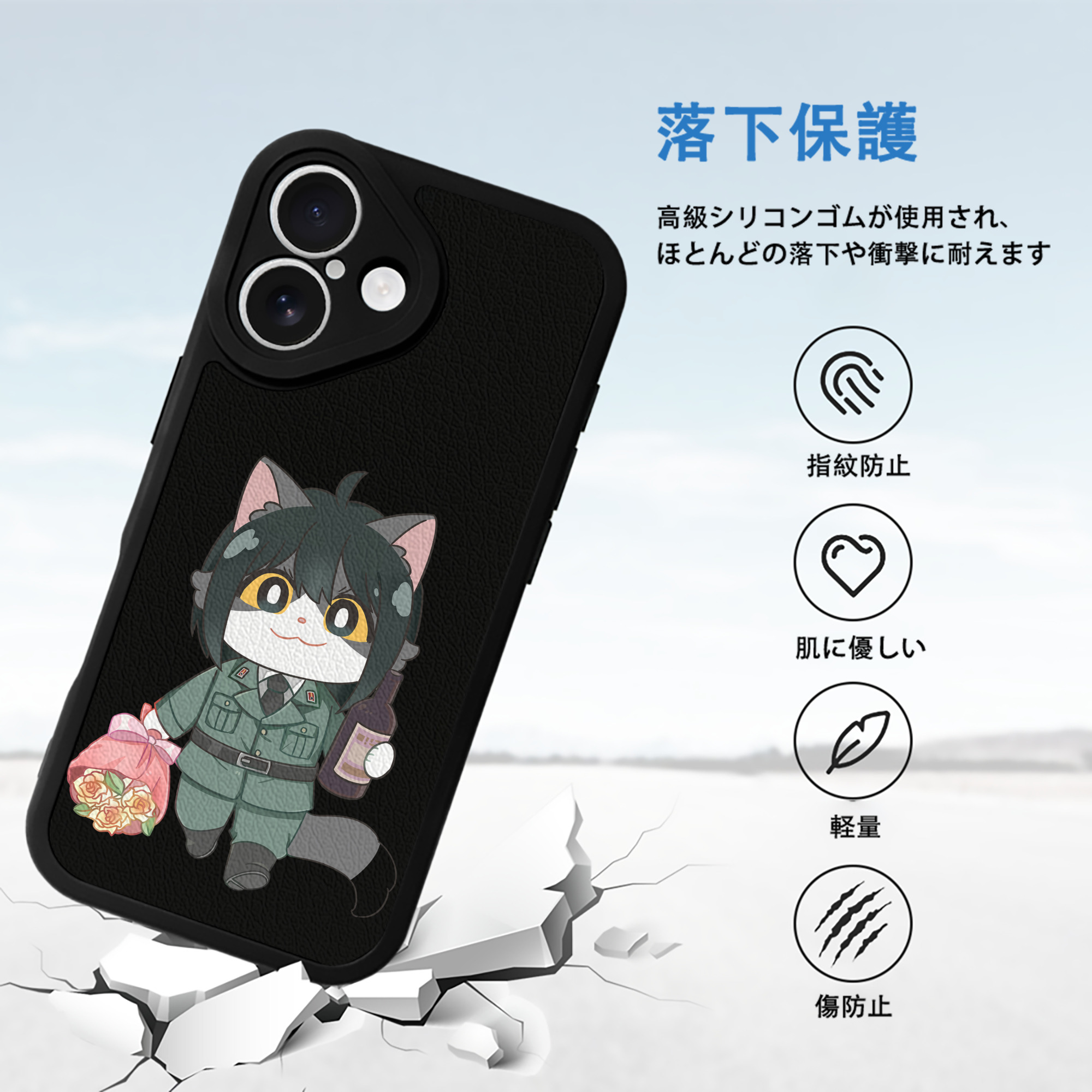 SPY×FAMILY间谍家家酒 【iPhone 16シリーズ対応】シリコンスマホケース（レザー調） 材質：シリコン