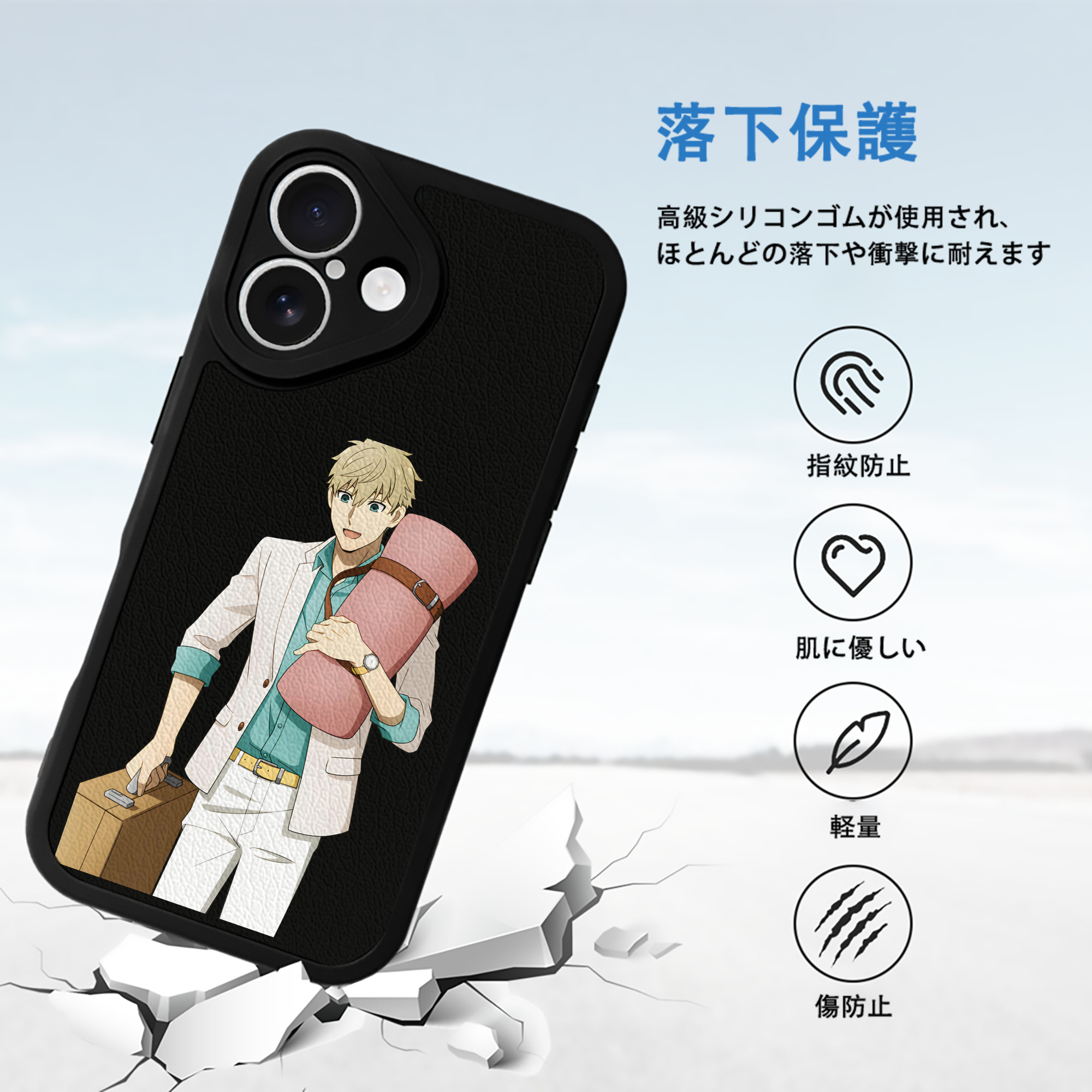 SPY×FAMILY间谍家家酒 【iPhone 16シリーズ対応】シリコンスマホケース（レザー調） 材質：シリコン