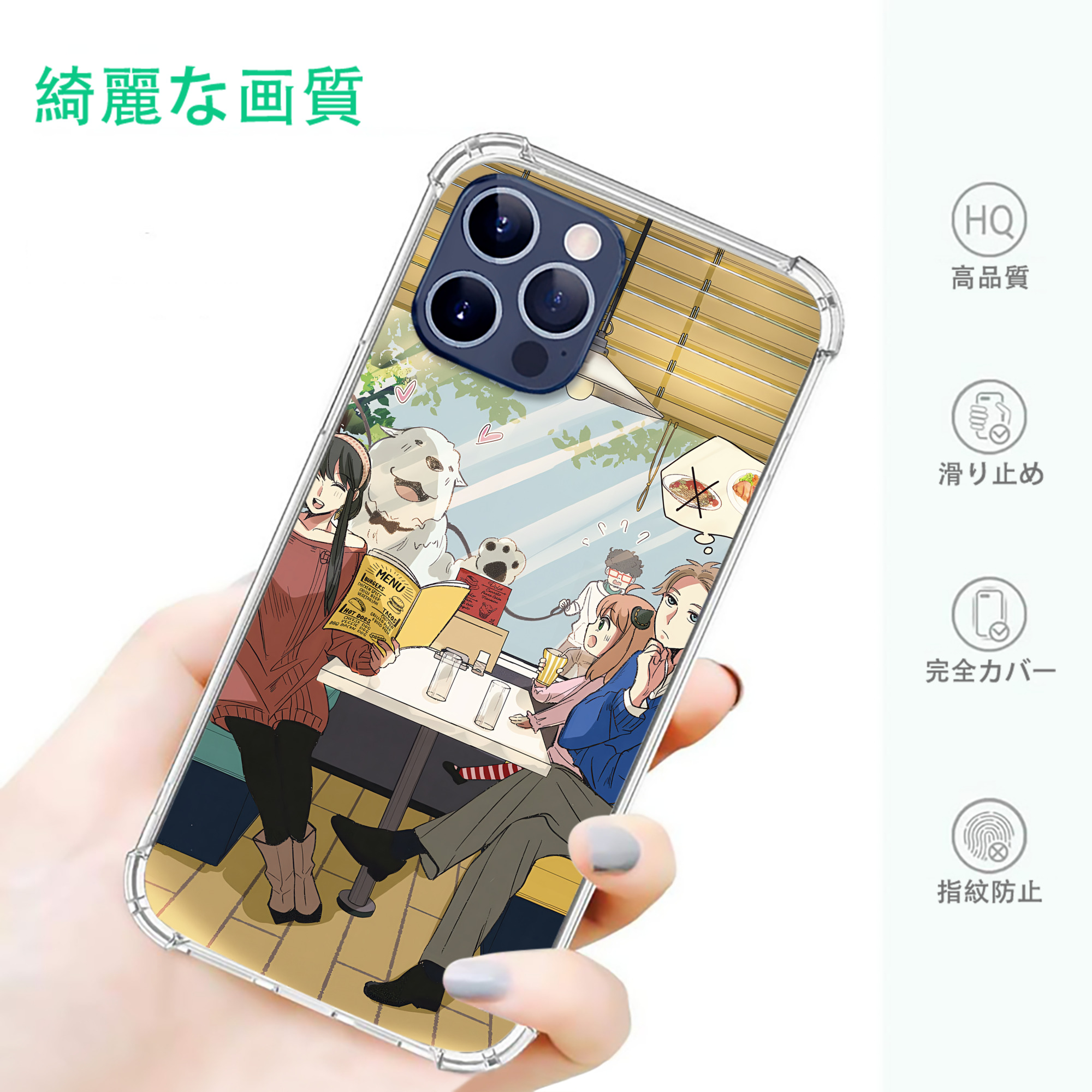 一般的なイメージ