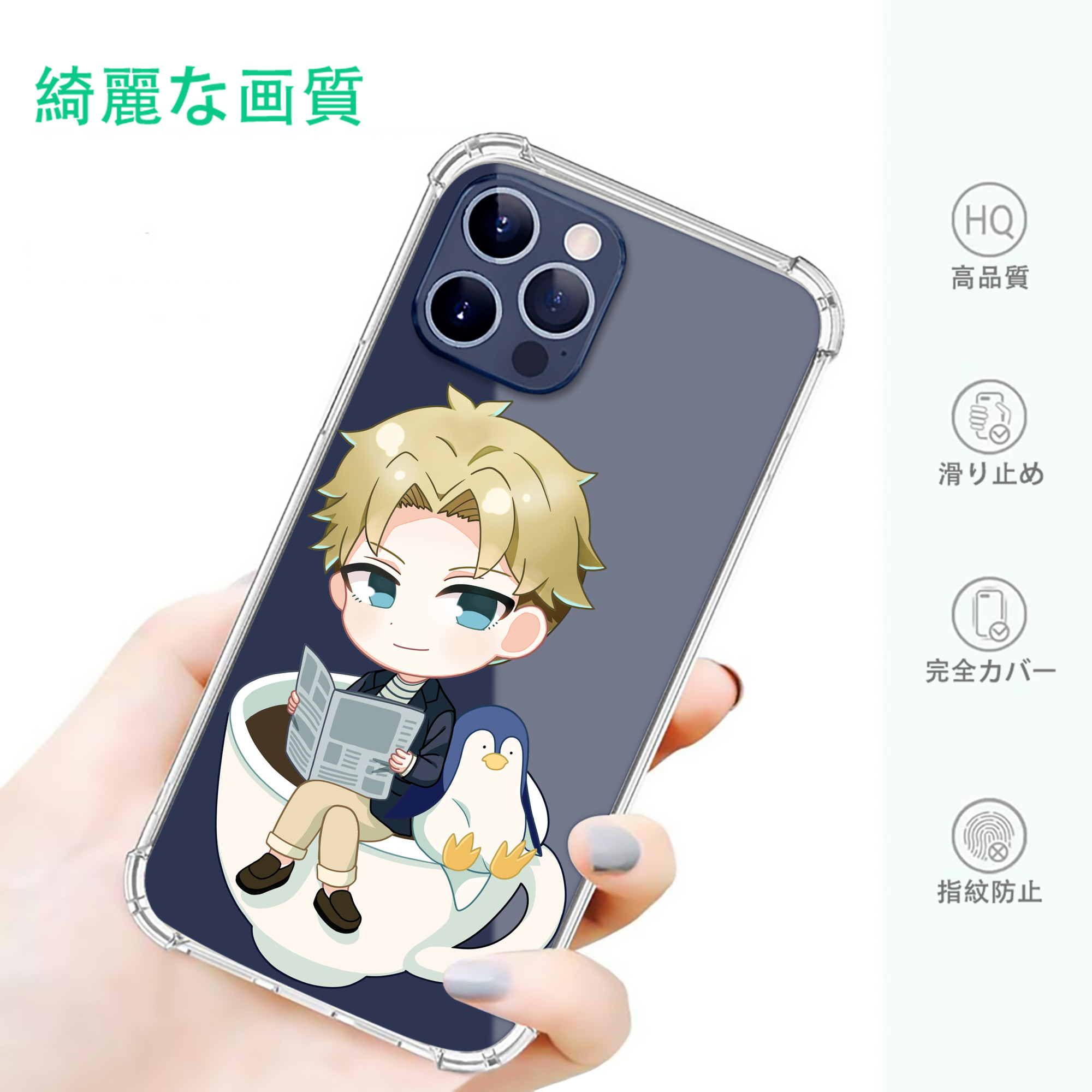 一般的なイメージ