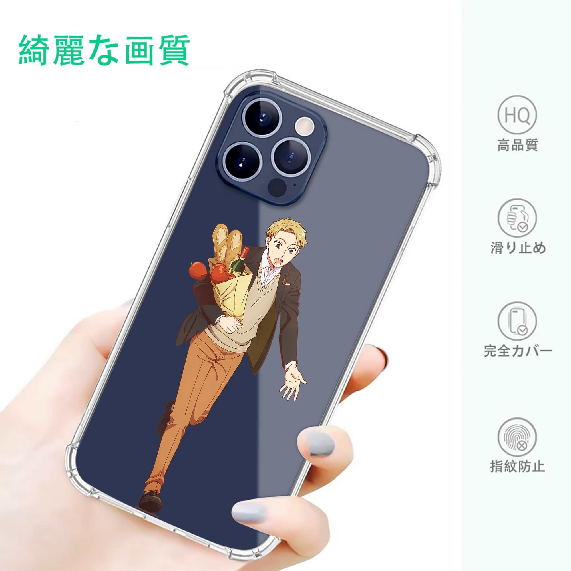 一般的なイメージ